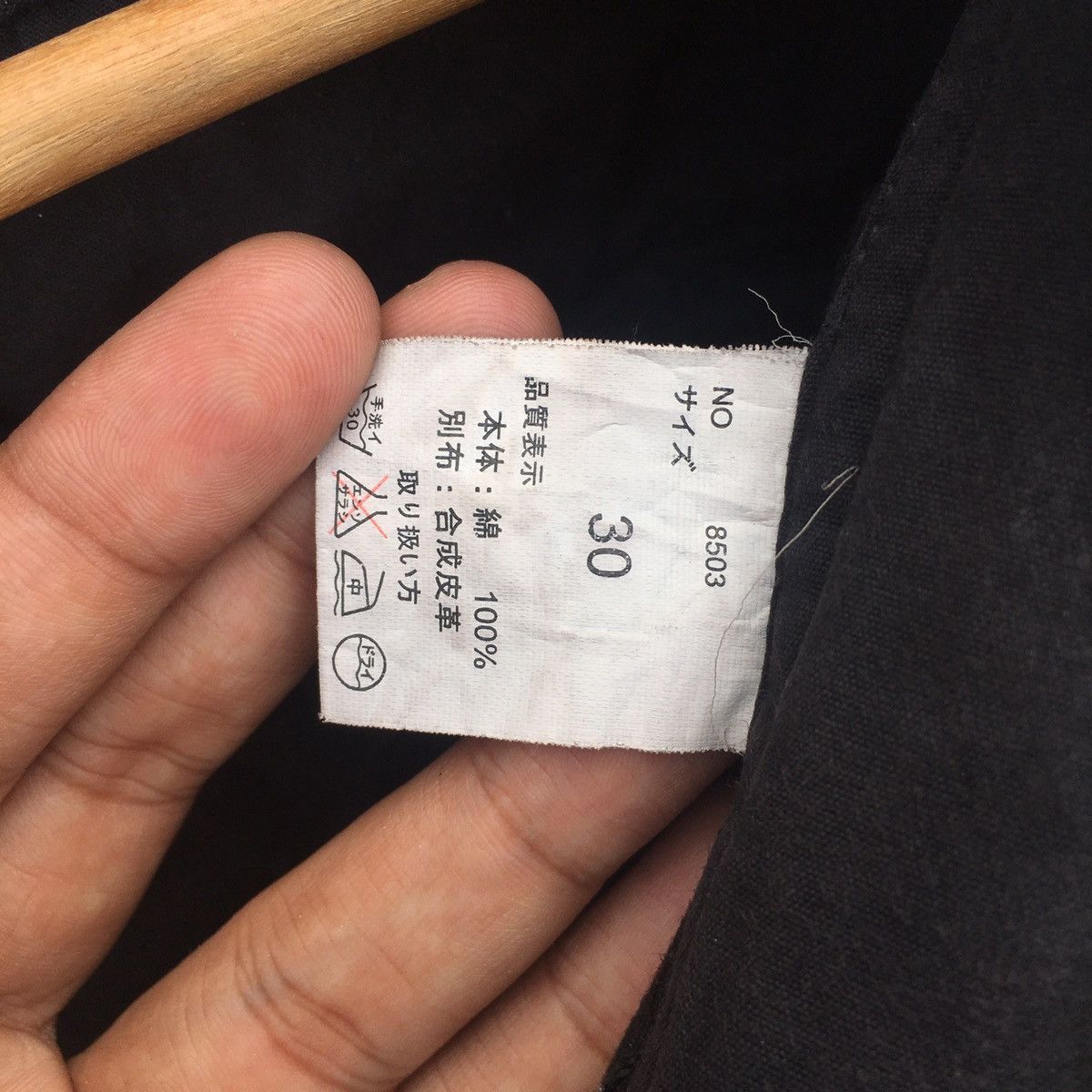 BEAUTY&YOUTH Beauty & Youth United Arrows Tactical Bondage Cargo Pants Size US 31 - 12 Thumbnail