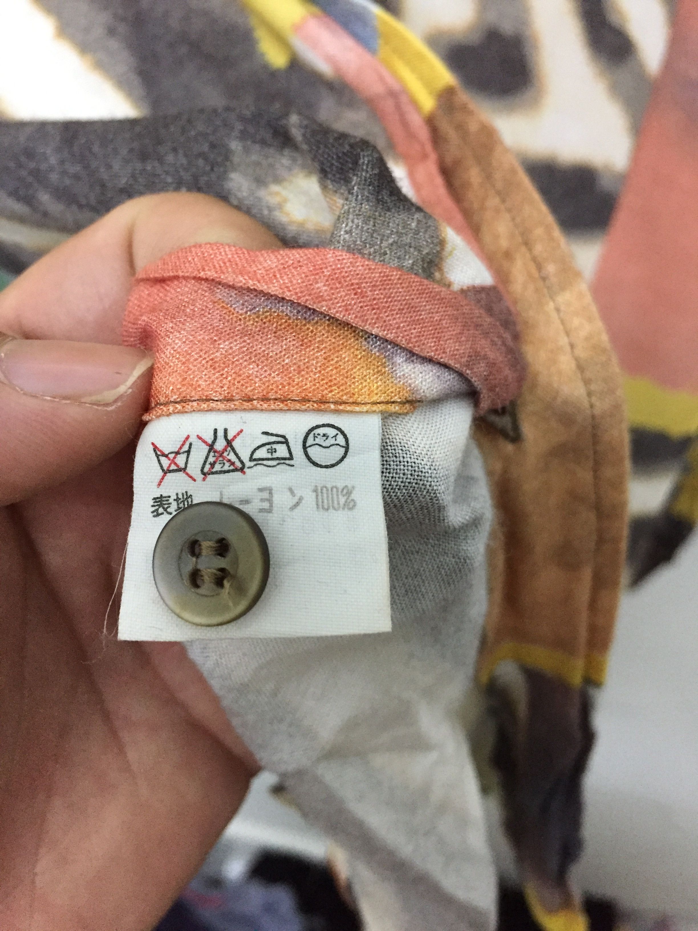 Yoshiyuki Konishi 90's JUN MEN crazy zebra abstract rayon Yohji yamamoto Size US L / EU 52-54 / 3 - 10 Thumbnail