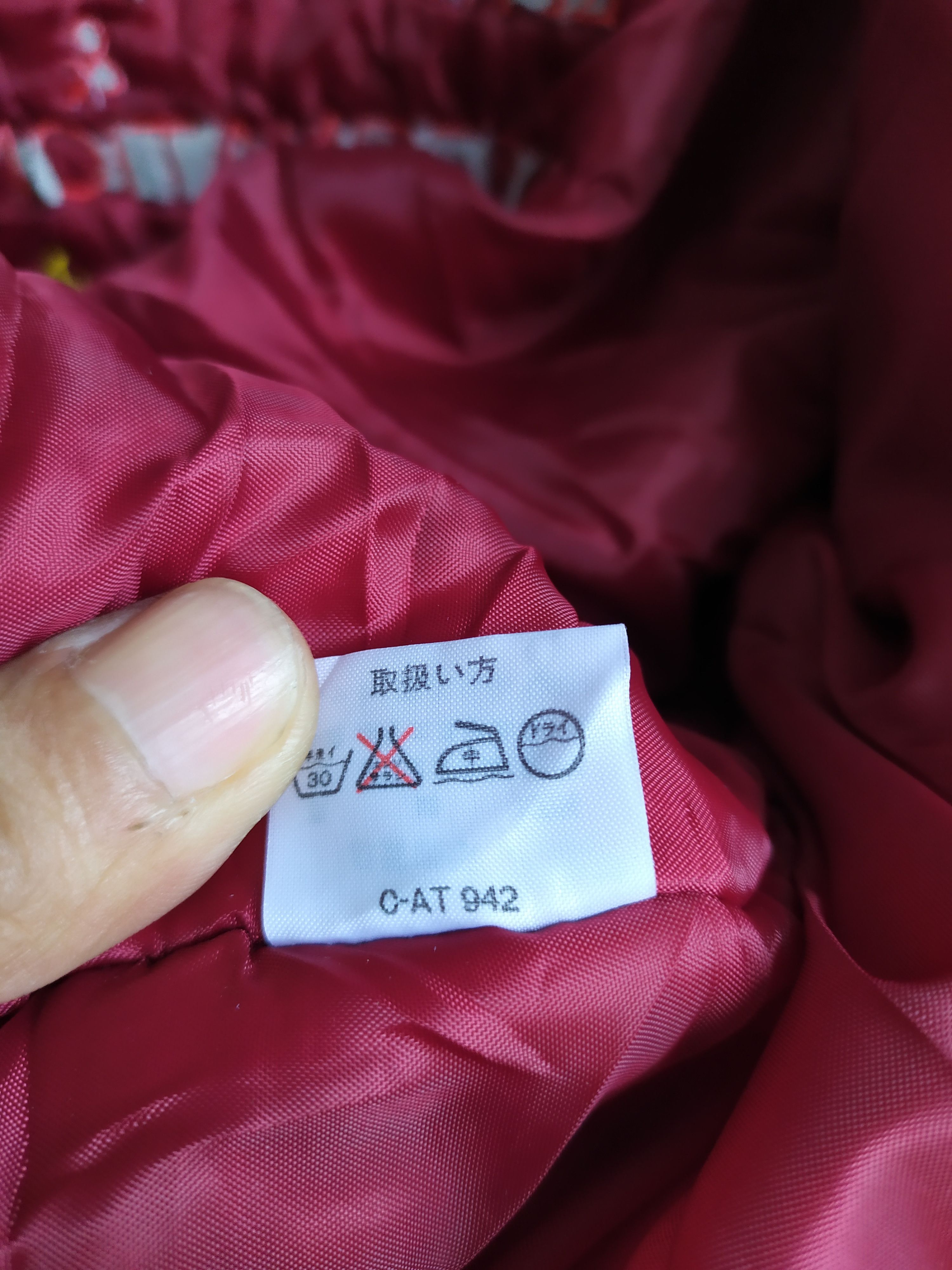 Japanese Brand Vintage Auto styling shop jacket Size US XL / EU 56 / 4 - 7 Thumbnail