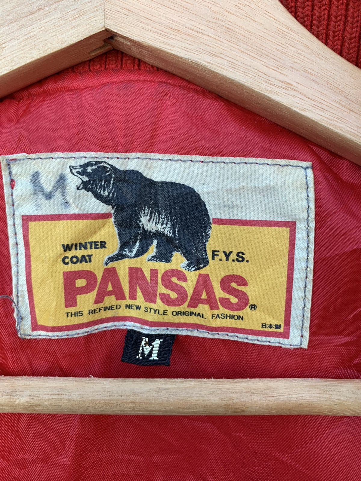 Japanese Brand × Vintage 🔥Vintage Japanese Brand Pansas Mitsuwa Varsity Jacket Size US M / EU 48-50 / 2 - 16 Thumbnail