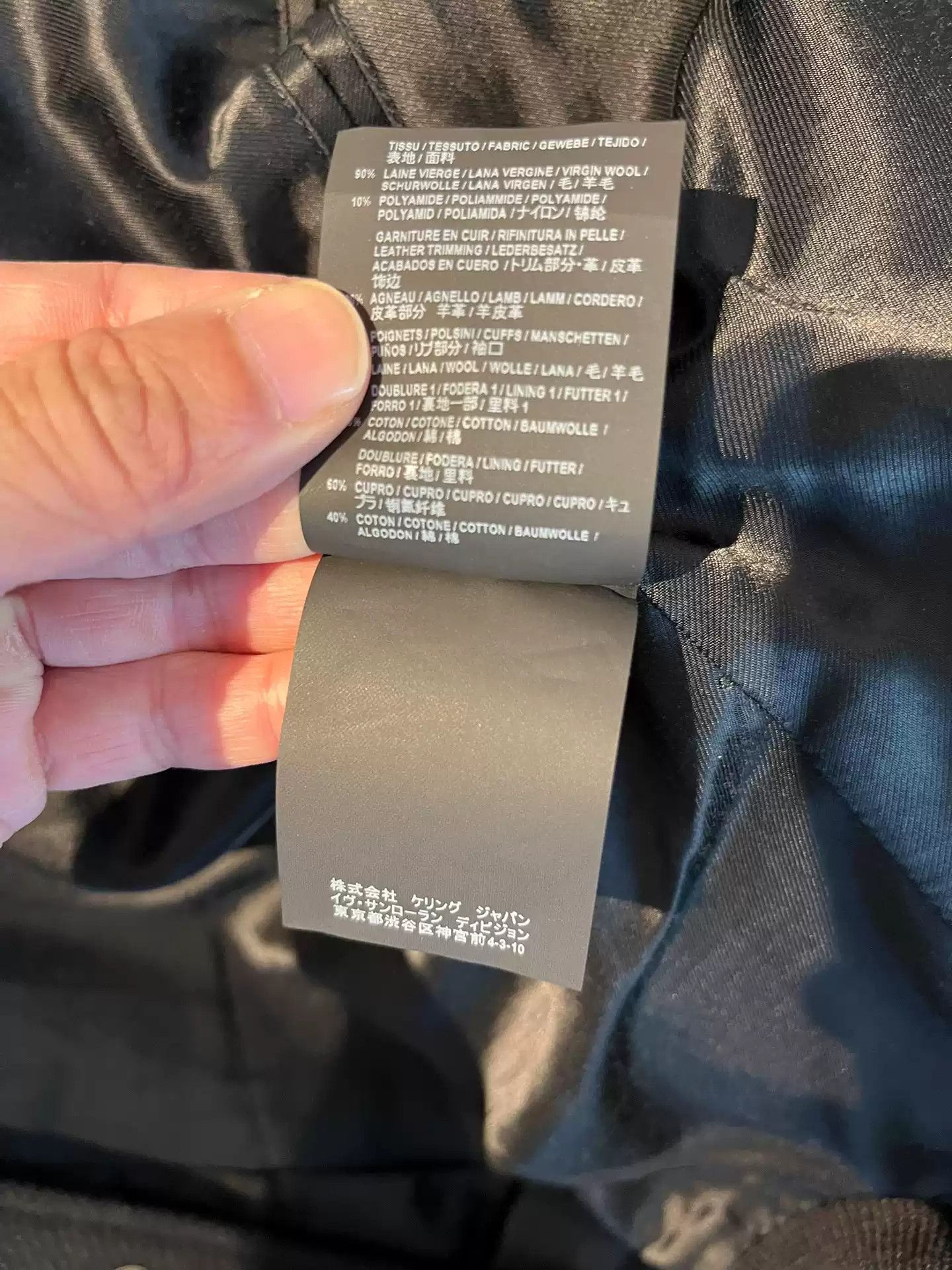 Saint Laurent Paris Saint Laurent Bomber Jacket Size 46 Size US S / EU 44-46 / 1 - 7 Thumbnail