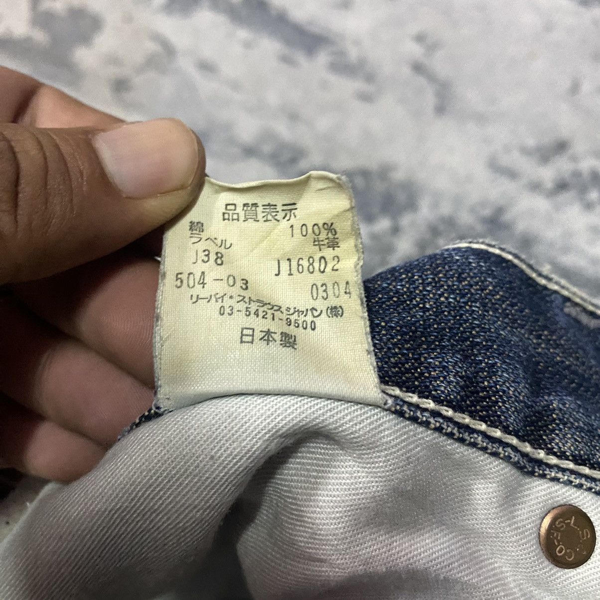 Levi's × Vintage Vintage Levis 504 Denim Jeans Size US 32 / EU 48 - 19 Thumbnail