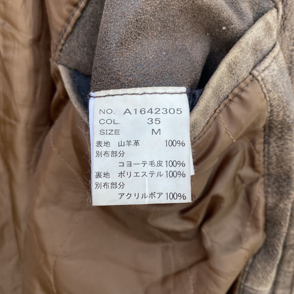 Japanese Brand Vintage On Board Hooded Leather Jacket Size US M / EU 48-50 / 2 - 9 Thumbnail