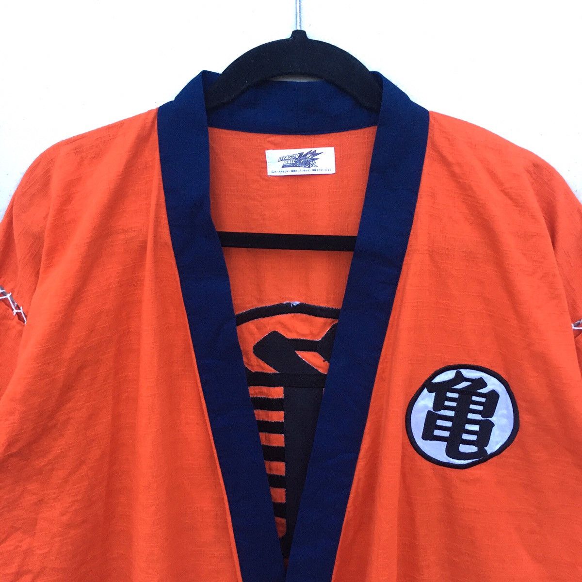 Japanese Brand Rare🔥Dragon Ball Haori Noragi Traditional Kimono Big Logo Size US L / EU 52-54 / 3 - 3 Thumbnail
