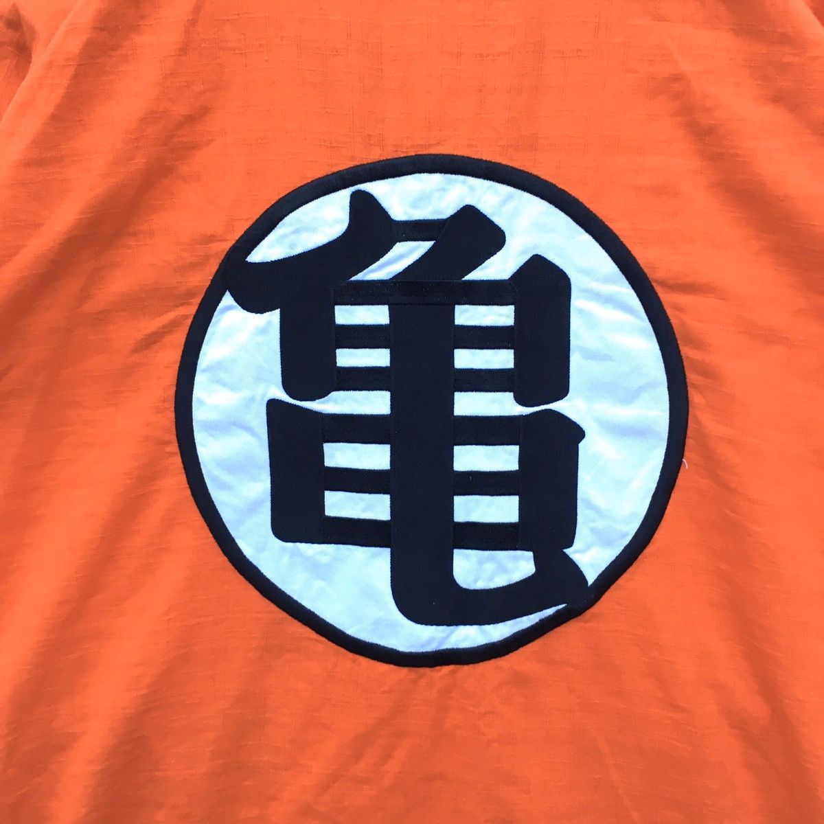 Japanese Brand Rare🔥Dragon Ball Haori Noragi Traditional Kimono Big Logo Size US L / EU 52-54 / 3 - 14 Thumbnail