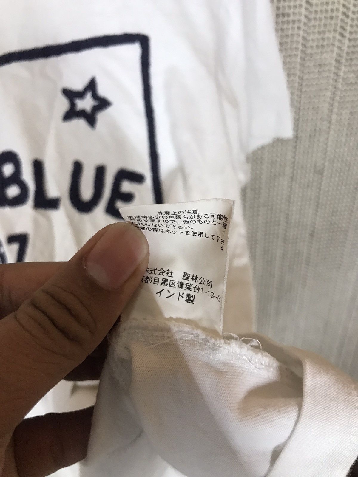 Blue Blue Japan × Japanese Brand ‼️BLUE BLUE JAPAN TSHIRT SPELLOUT SIZE 1‼️ Size US M / EU 48-50 / 2 - 7 Thumbnail