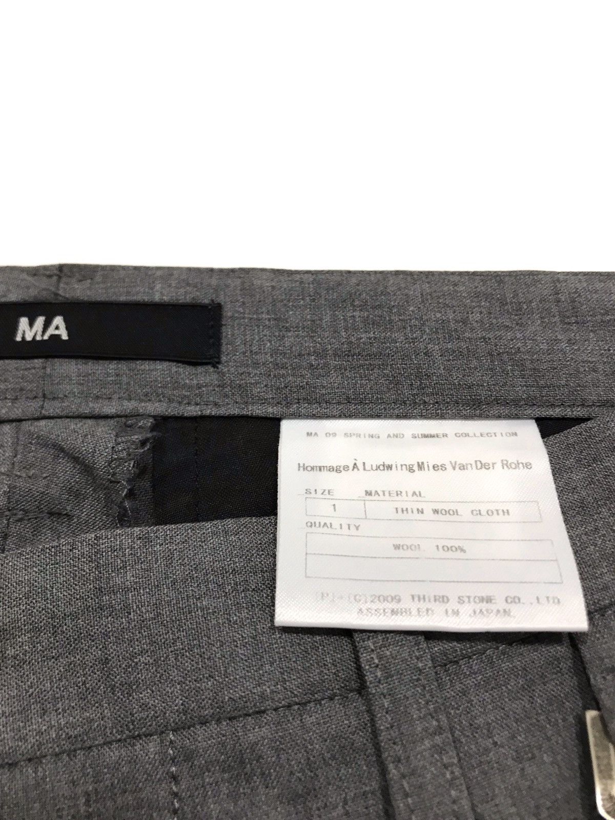 Julius SS09 Pure Wool Thin Trousers Size US 30 / EU 46 - 5 Thumbnail