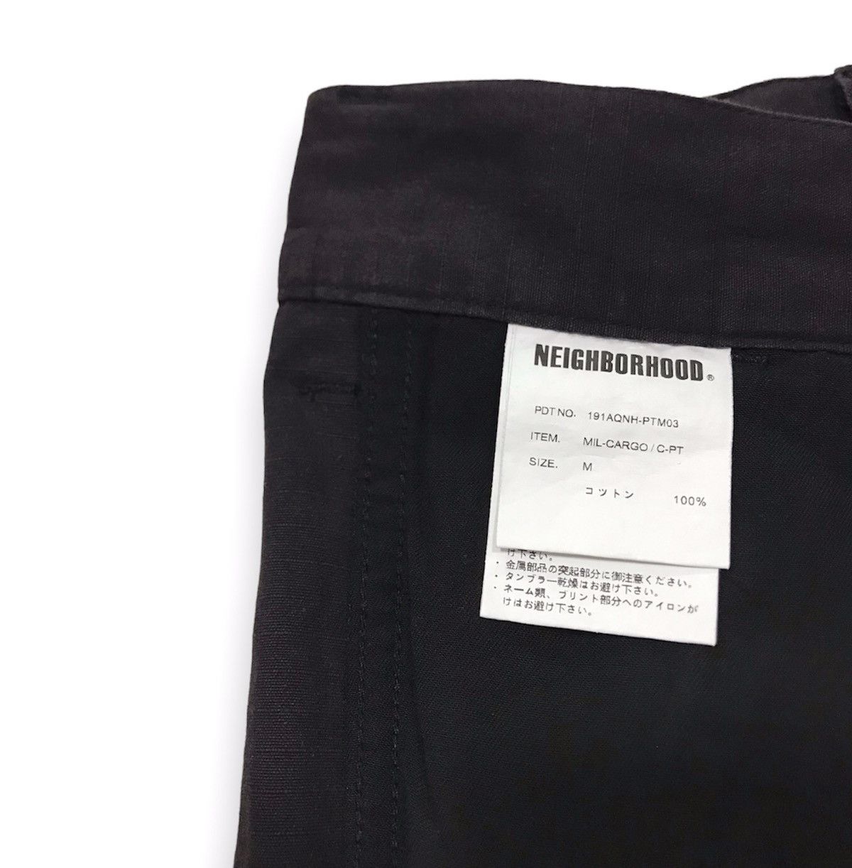 Neighborhood SS19 Military Ripstop Cargo Pants Size US 32 / EU 48 - 10 Thumbnail