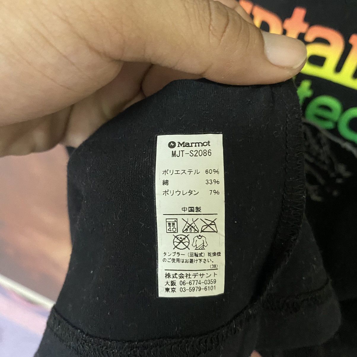 Marmot Gcw23🔥Vintage Marmot Mauntain Limited Rainbow Tee Size US M / EU 48-50 / 2 - 5 Thumbnail
