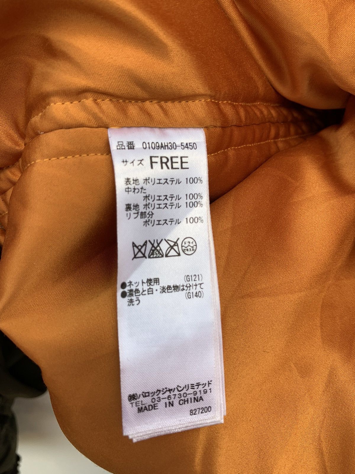 Alpha Industries Japanese Brand Moussy Distressed Alpha Bomber Jacket Size US M / EU 48-50 / 2 - 19 Thumbnail