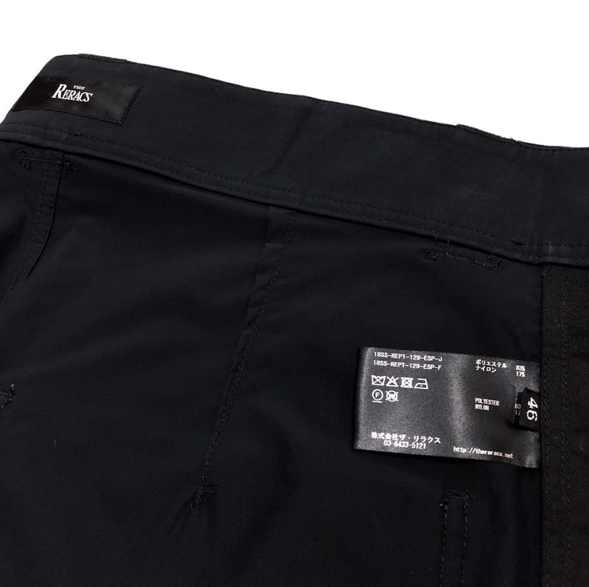 Other 18SS The Reracs Pleated Nylon Pants Size US 31 - 9 Thumbnail