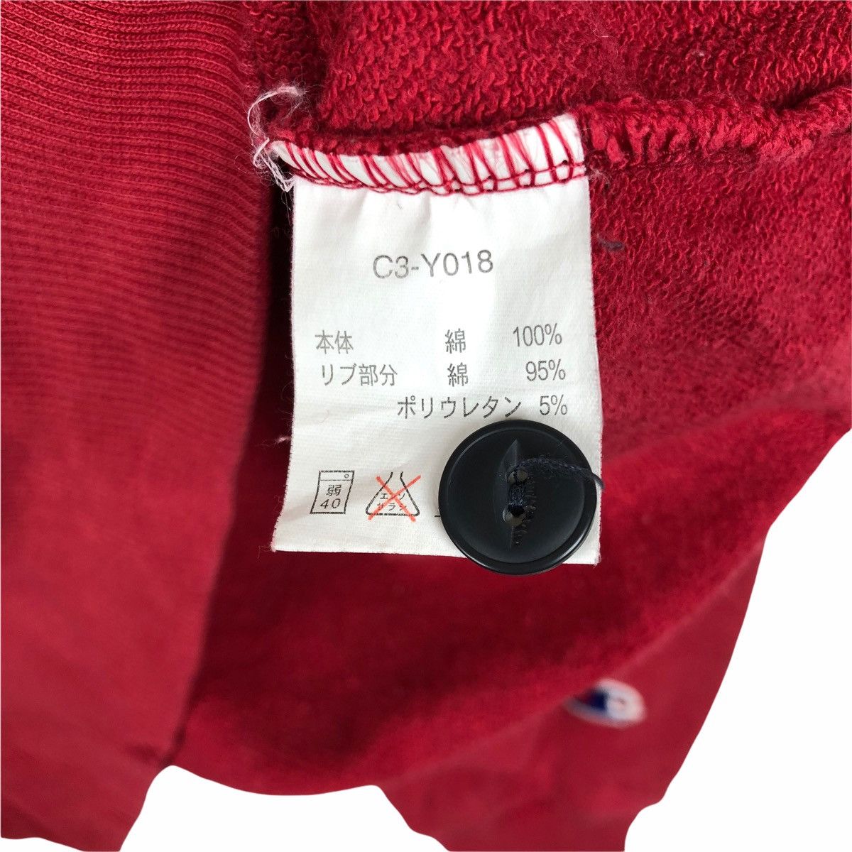 Champion CHAMPION SWEATSHIRT CASUAL JUMPER PULLOVER Size US XL / EU 56 / 4 - 5 Thumbnail