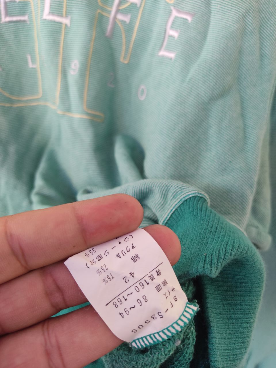 Japanese Brand × Vintage VINTAGE BELFE DAL 1920 SWEATSHIRT Size US L / EU 52-54 / 3 - 5 Thumbnail