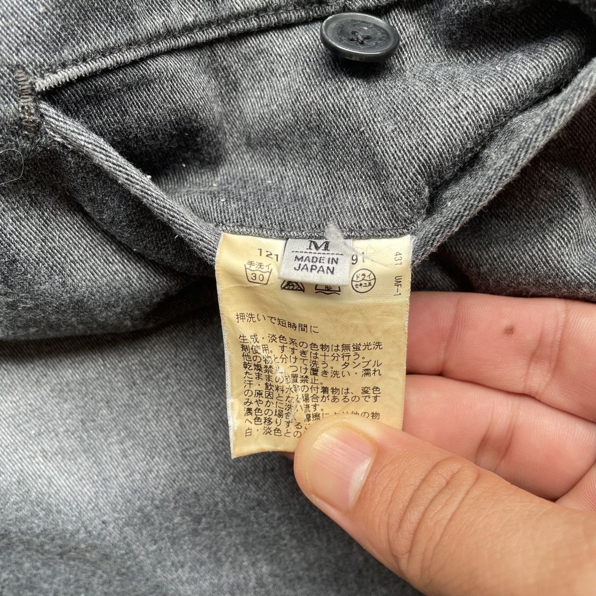 Japanese Brand W30💥 Vintage Japanese Brand Faded Grey Trousers Casual Pants Size US 30 / EU 46 - 8 Thumbnail