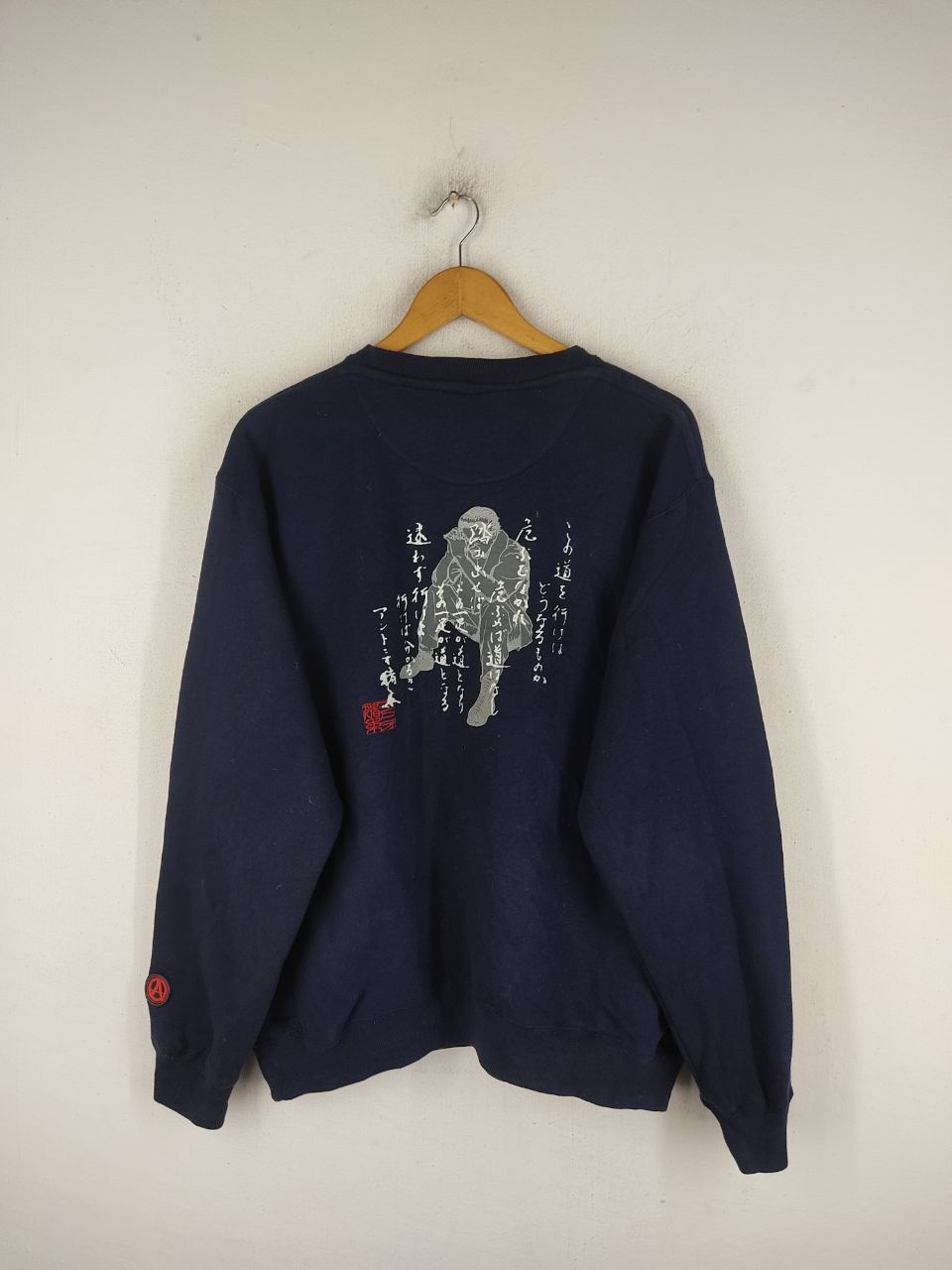 Authentic Icon Legendary Antonio Inoki Japanese Wrestler Sweatshirt ...