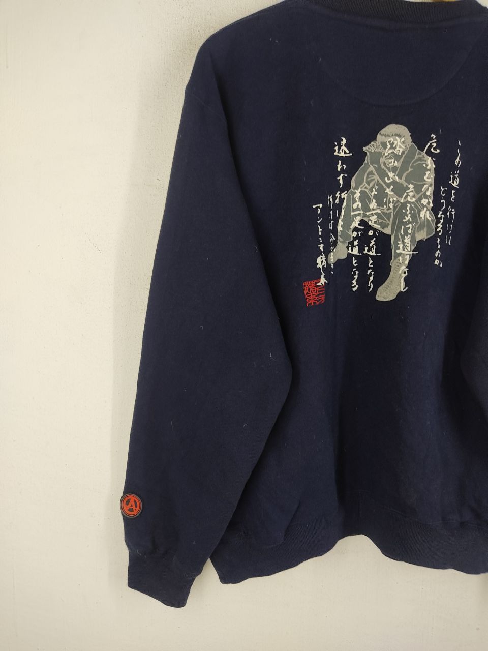 ICON Motorsports × Japanese Brand × WWE Legendary Antonio Inoki Japanese Wrestler Sweatshirt Size US L / EU 52-54 / 3 - 6 Thumbnail
