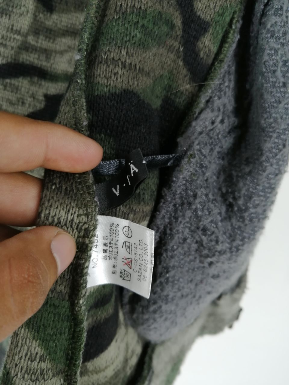 Japanese Brand CAMO HOODIE Size US M / EU 48-50 / 2 - 4 Thumbnail