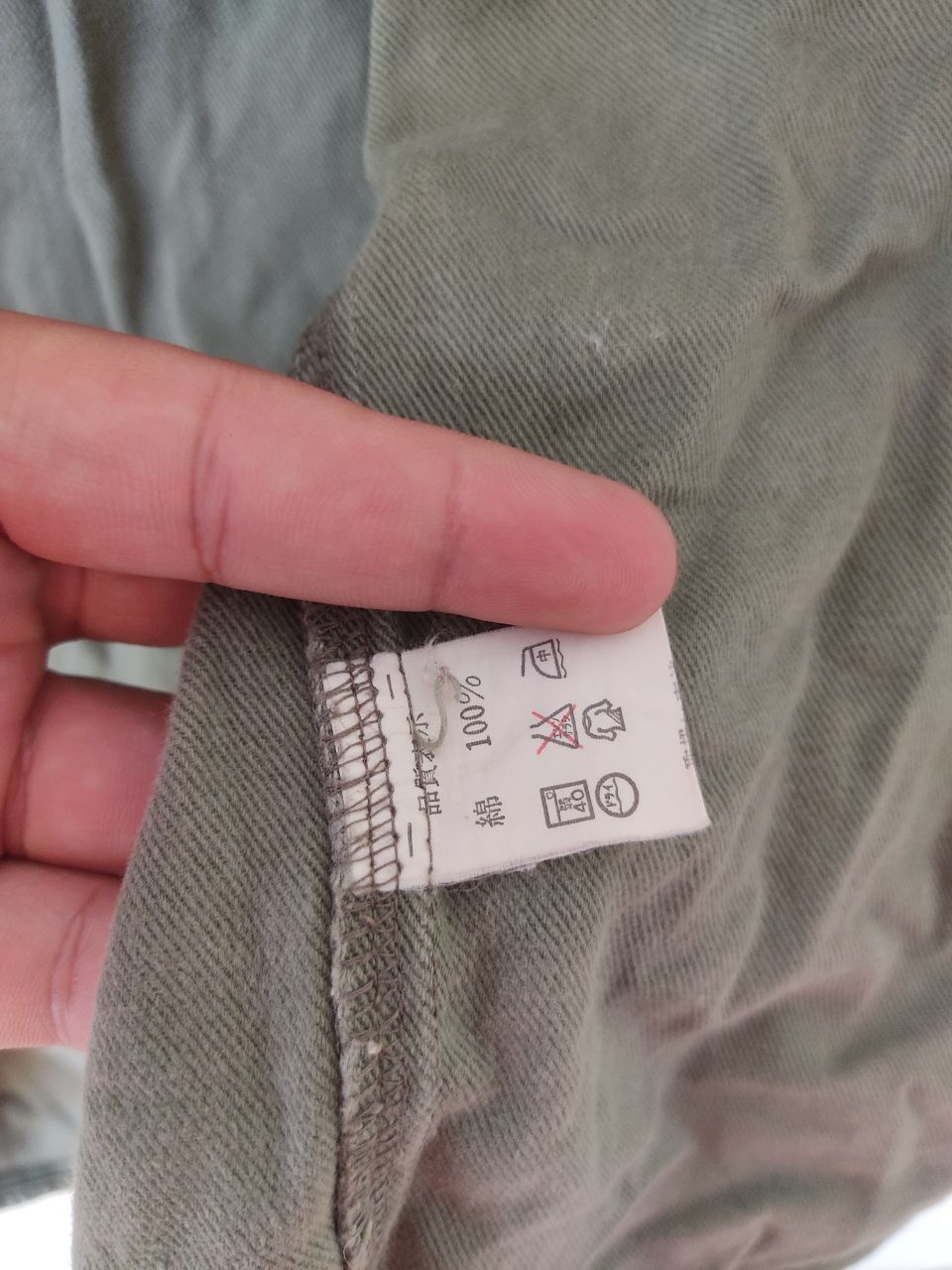 Japanese Brand × Vintage GREAT BANFF DAIWA FISHING TACTICAL SHIRT Size US L / EU 52-54 / 3 - 7 Thumbnail