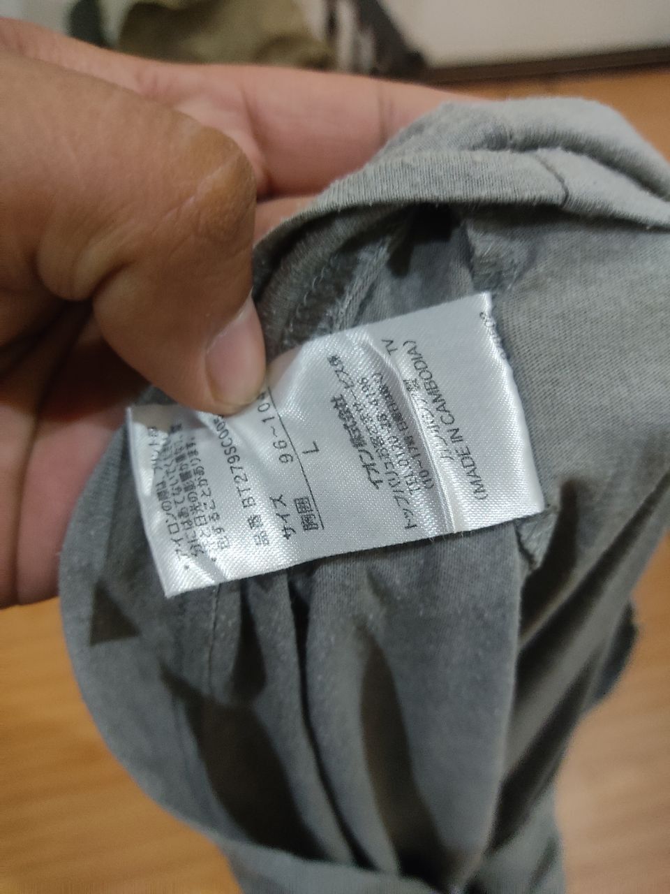 Other Smart Guys Tee Size US L / EU 52-54 / 3 - 4 Thumbnail