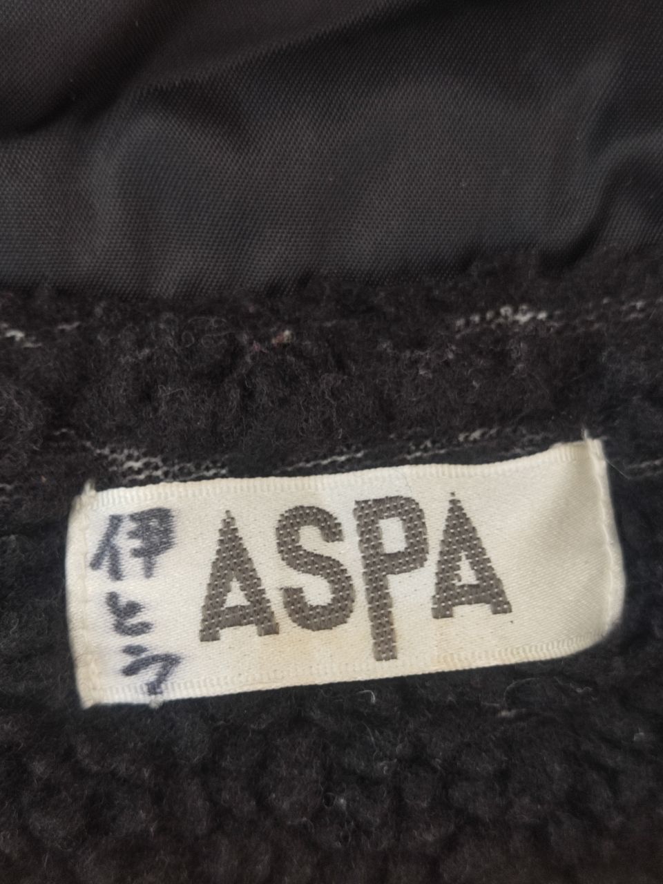 Japanese Brand × Other ASPA TRACK JACKET Size US M / EU 48-50 / 2 - 4 Thumbnail