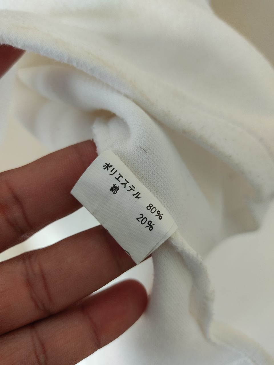 Japanese Brand × Vintage VINTAGE VAN GOGH HOLLAND EMBROIDERY SWEATSHIRT Size US M / EU 48-50 / 2 - 5 Thumbnail