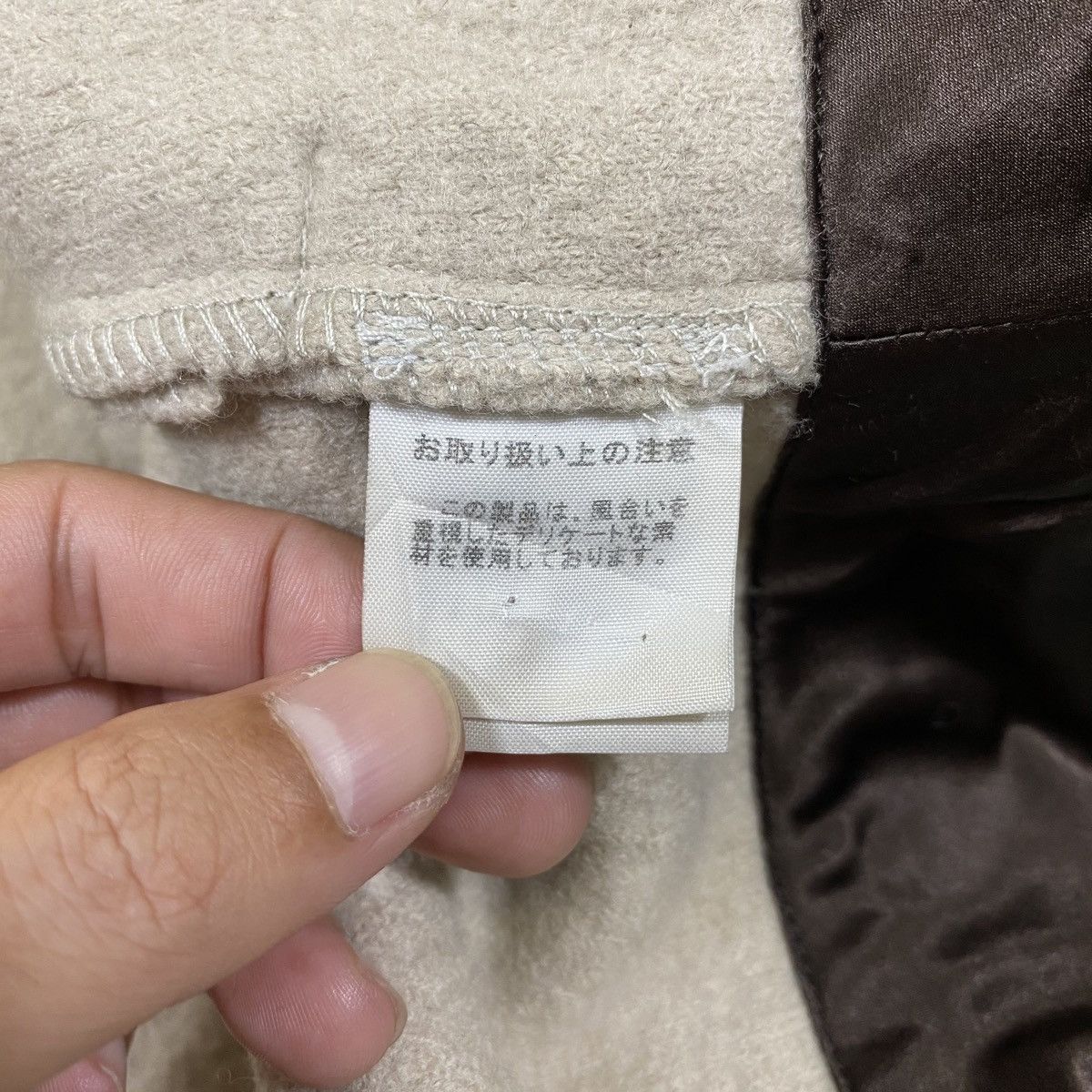 Issey Miyake × Japanese Brand × Vintage VINTAGE ISSEY MIYAKE PLANTATION JAPANESE WOOL COAT JACKET Size M / US 6-8 / IT 42-44 - 7 Thumbnail