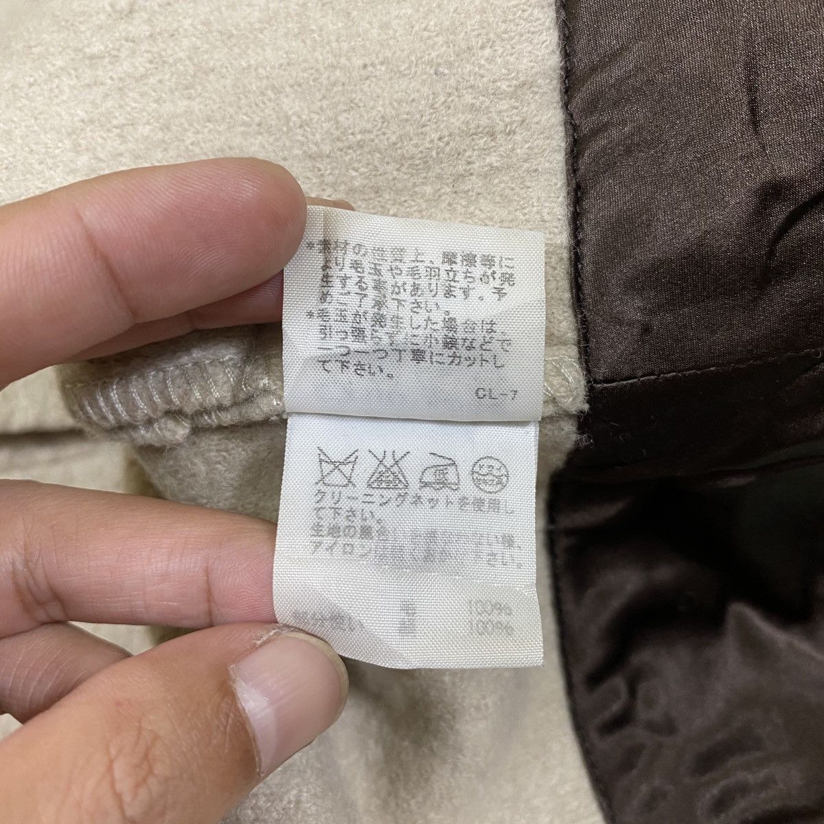 Issey Miyake × Japanese Brand × Vintage VINTAGE ISSEY MIYAKE PLANTATION JAPANESE WOOL COAT JACKET Size M / US 6-8 / IT 42-44 - 8 Thumbnail