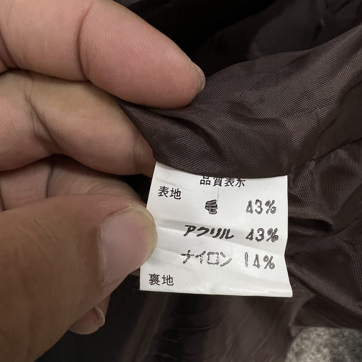 Japanese Brand VINTAGE POSITIVE BY M JAPAN BIG LOGO PRINTED FLEECE WOLF Size US M / EU 48-50 / 2 - 14 Thumbnail