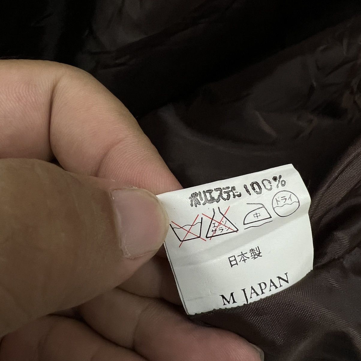Japanese Brand VINTAGE POSITIVE BY M JAPAN BIG LOGO PRINTED FLEECE WOLF Size US M / EU 48-50 / 2 - 15 Thumbnail