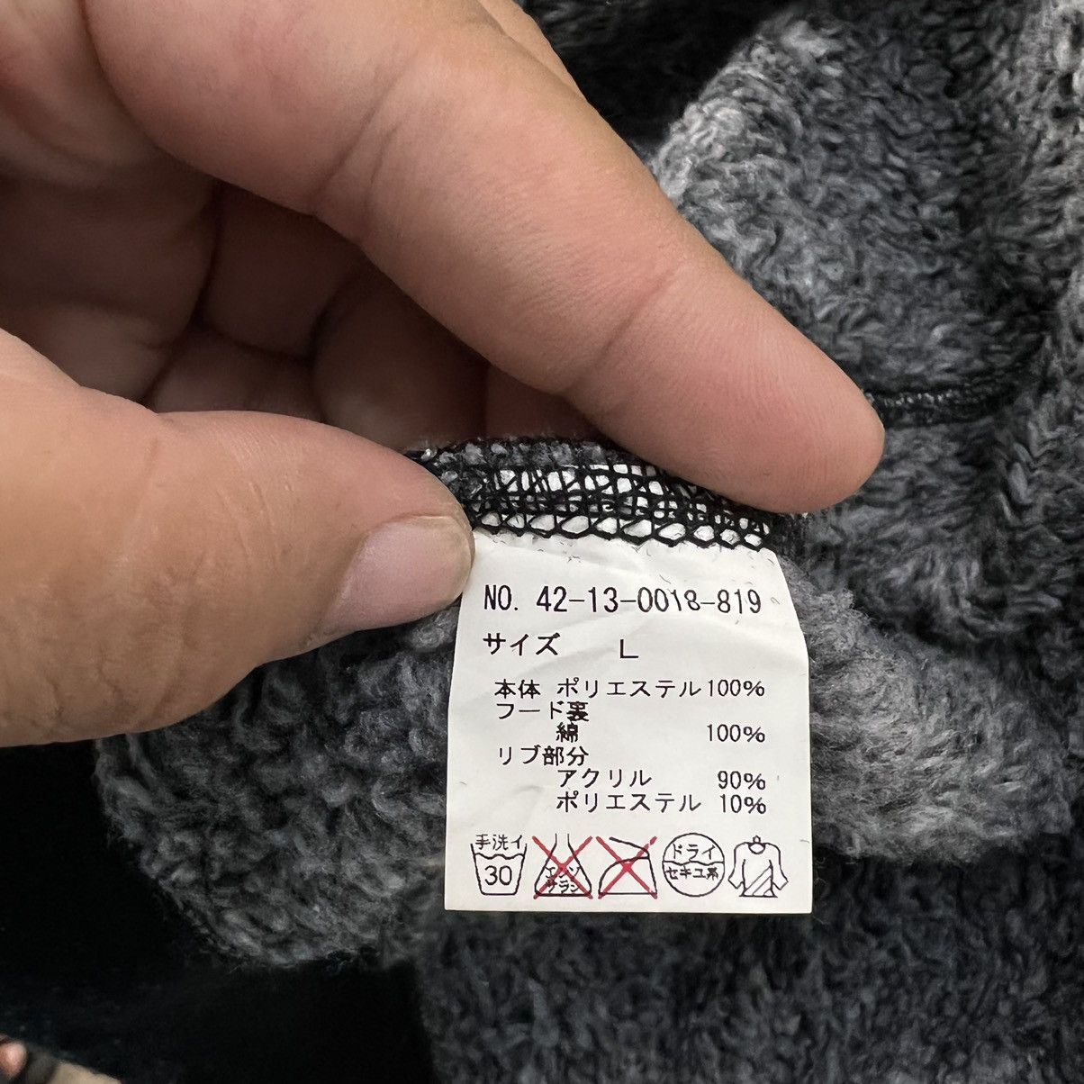 Beams Plus VINTAGE BEAMS HEART HOODIE TARTAN DESIGN LINING JAPAN Size US L / EU 52-54 / 3 - 15 Thumbnail