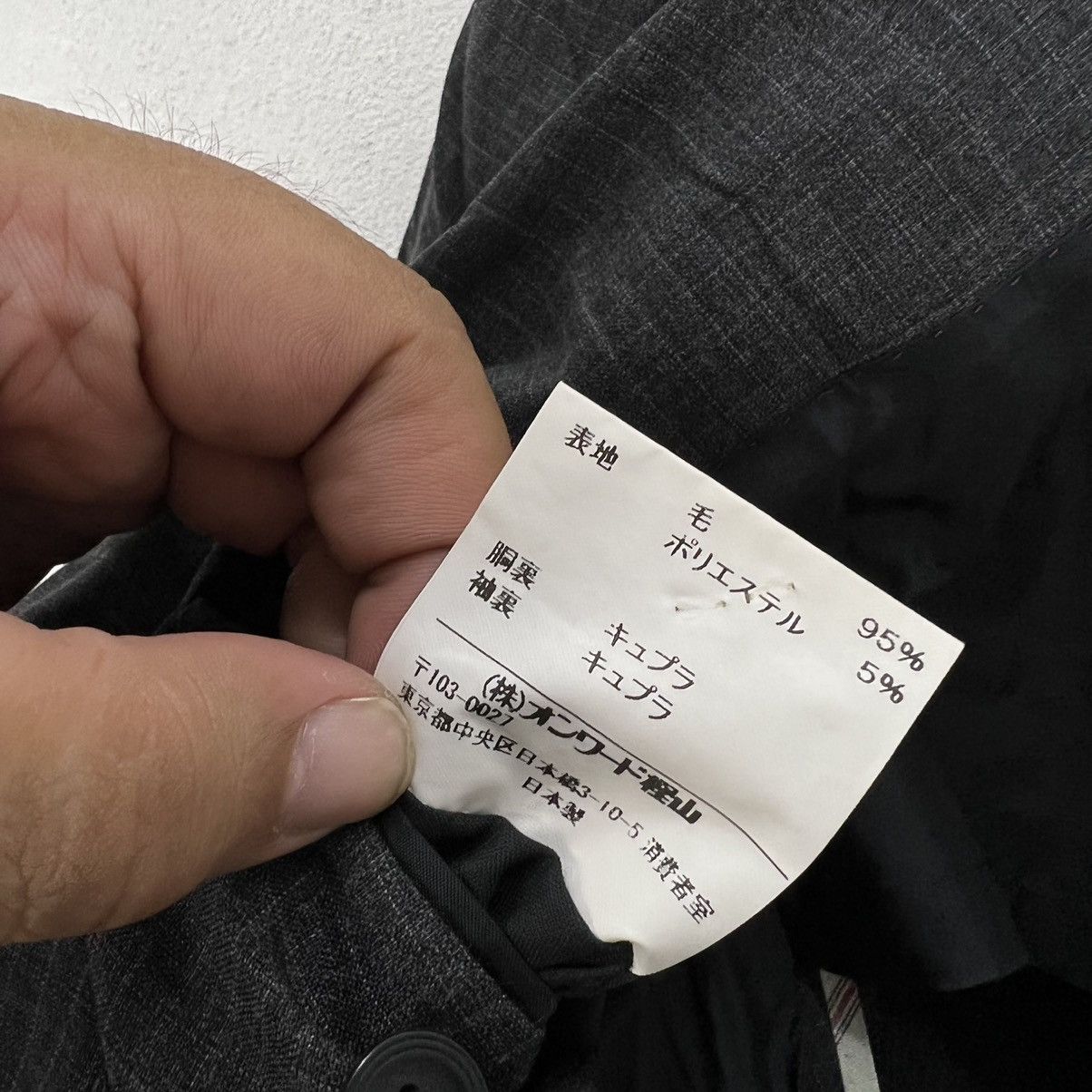 Gaultier Homme Objet JPG OBJET HOMME CASUAL COAT JACKET Size US M / EU 48-50 / 2 - 12 Thumbnail