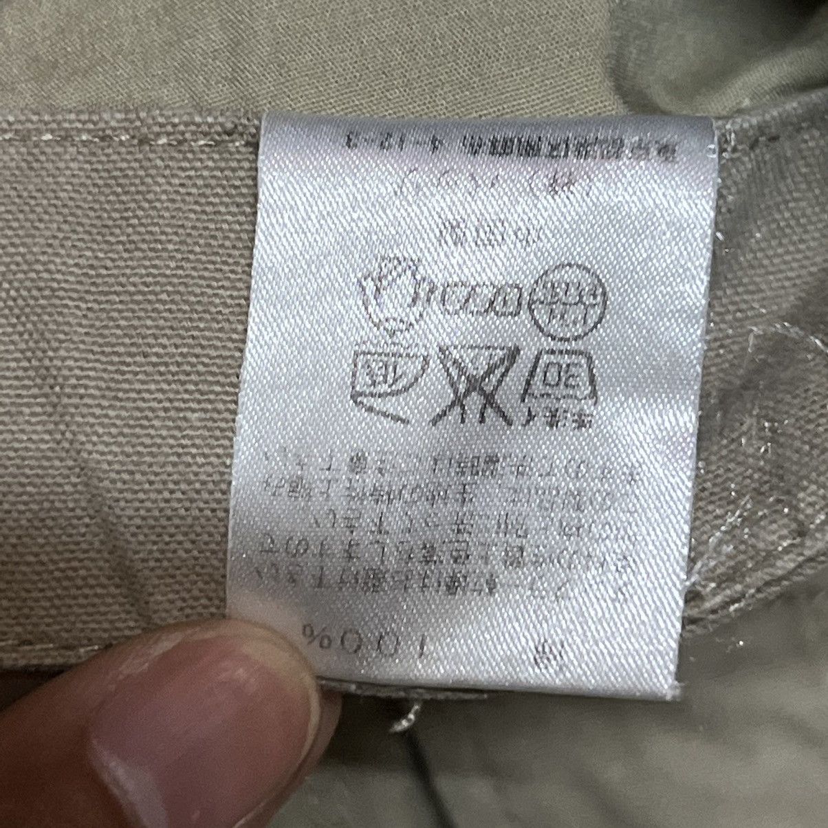 Japanese Brand 291295=Homme Cargo Pants Bondage Multipockets Size US 31 - 9 Thumbnail
