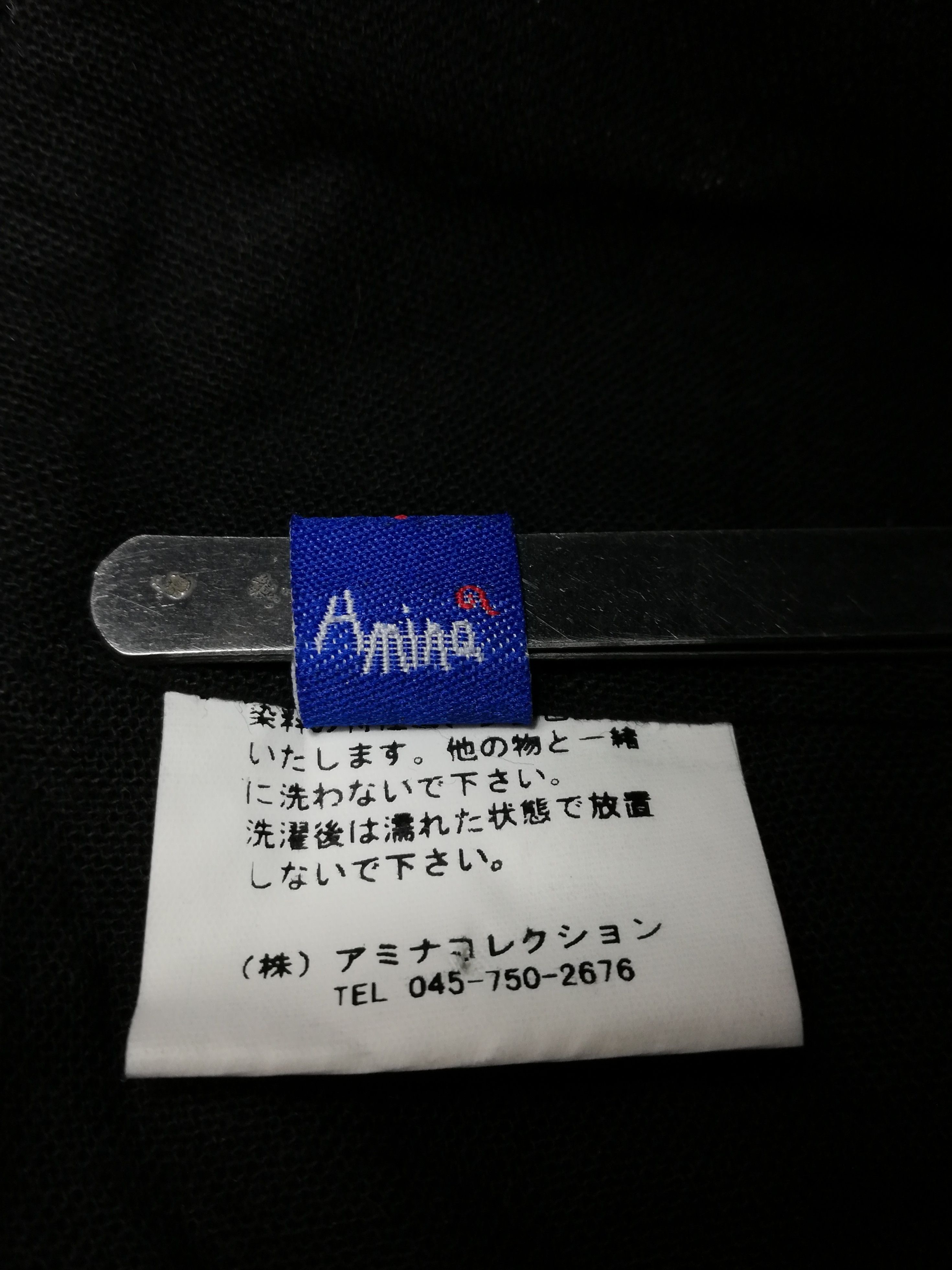 Art Comes First × Japanese Brand 🔥Amina Design Traditional Japan Native Pattern Bucket Hat Size ONE SIZE - 14 Thumbnail