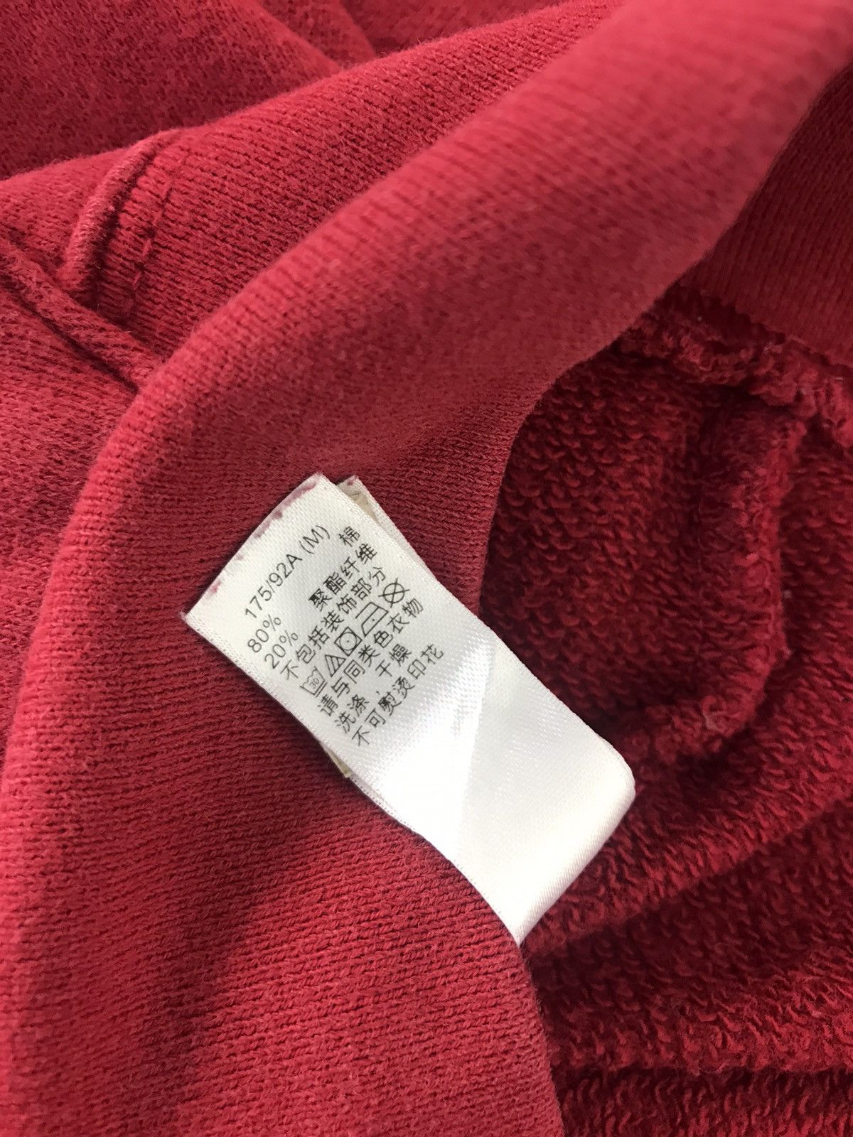 Gap × Grailed GAP Sweatshirt Hoodies Inspired Designer Brand Pull Over Size US M / EU 48-50 / 2 - 9 Thumbnail