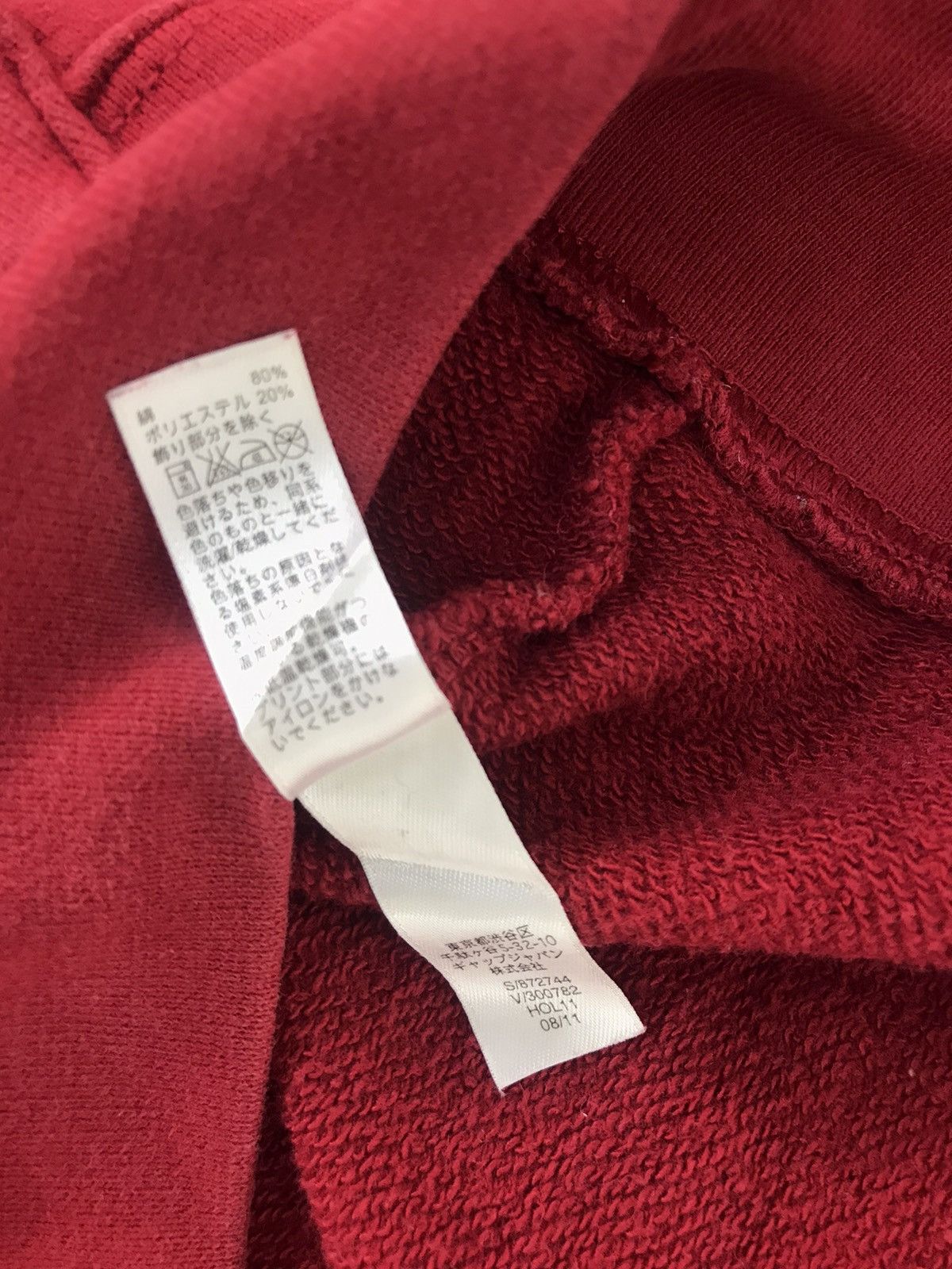 Gap × Grailed GAP Sweatshirt Hoodies Inspired Designer Brand Pull Over Size US M / EU 48-50 / 2 - 8 Thumbnail