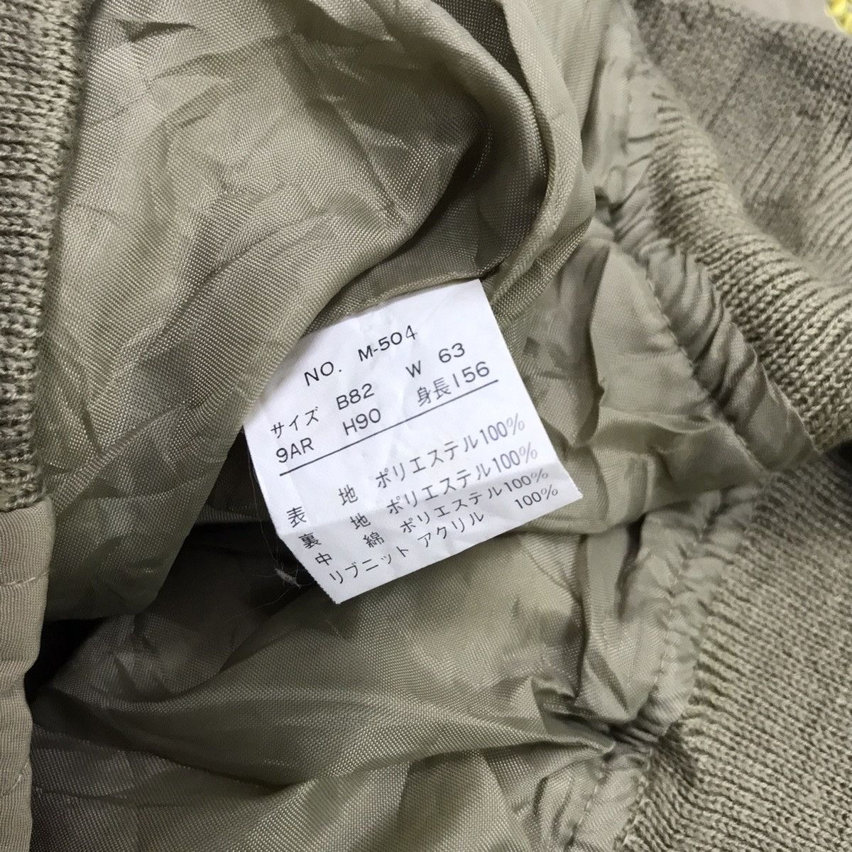 Designer × Japanese Brand × SOFTMACHINE Softmachine Company Bomber Jacket Size US M / EU 48-50 / 2 - 10 Thumbnail