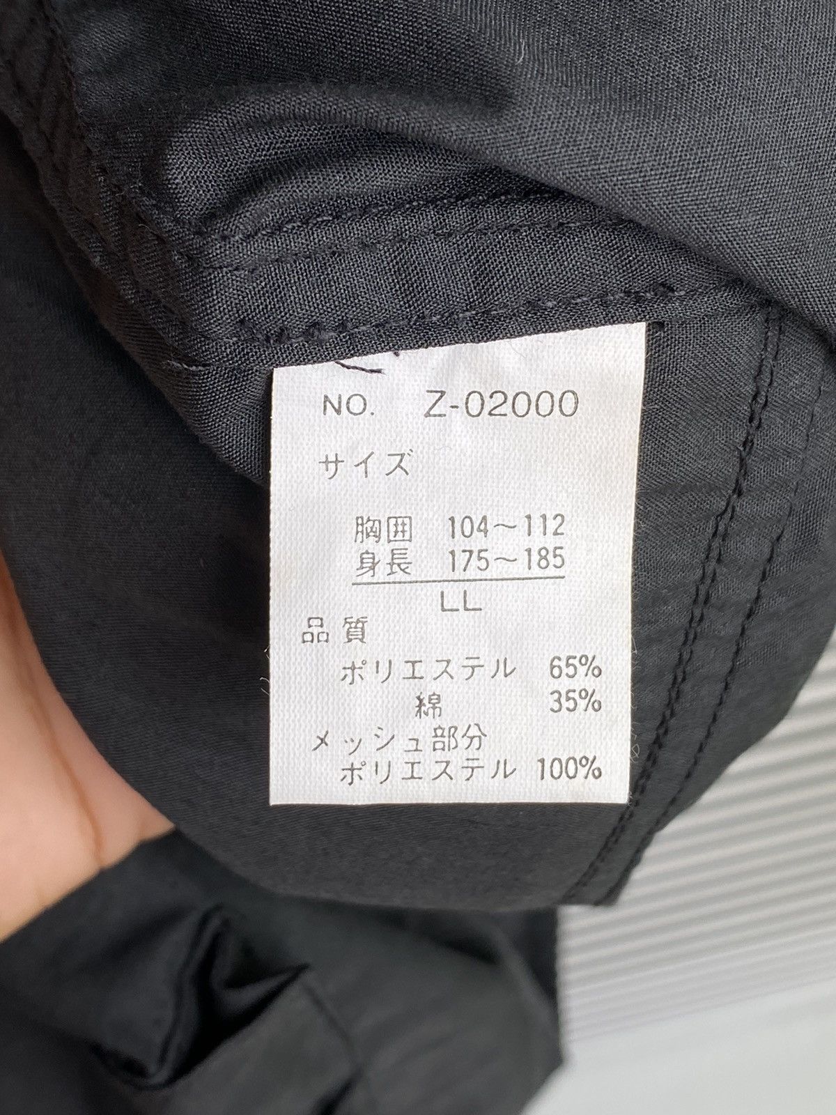 Japanese Brand Vintage Bugle Club Tactical Vest Travis Flacko Scott Size US XL / EU 56 / 4 - 5 Thumbnail