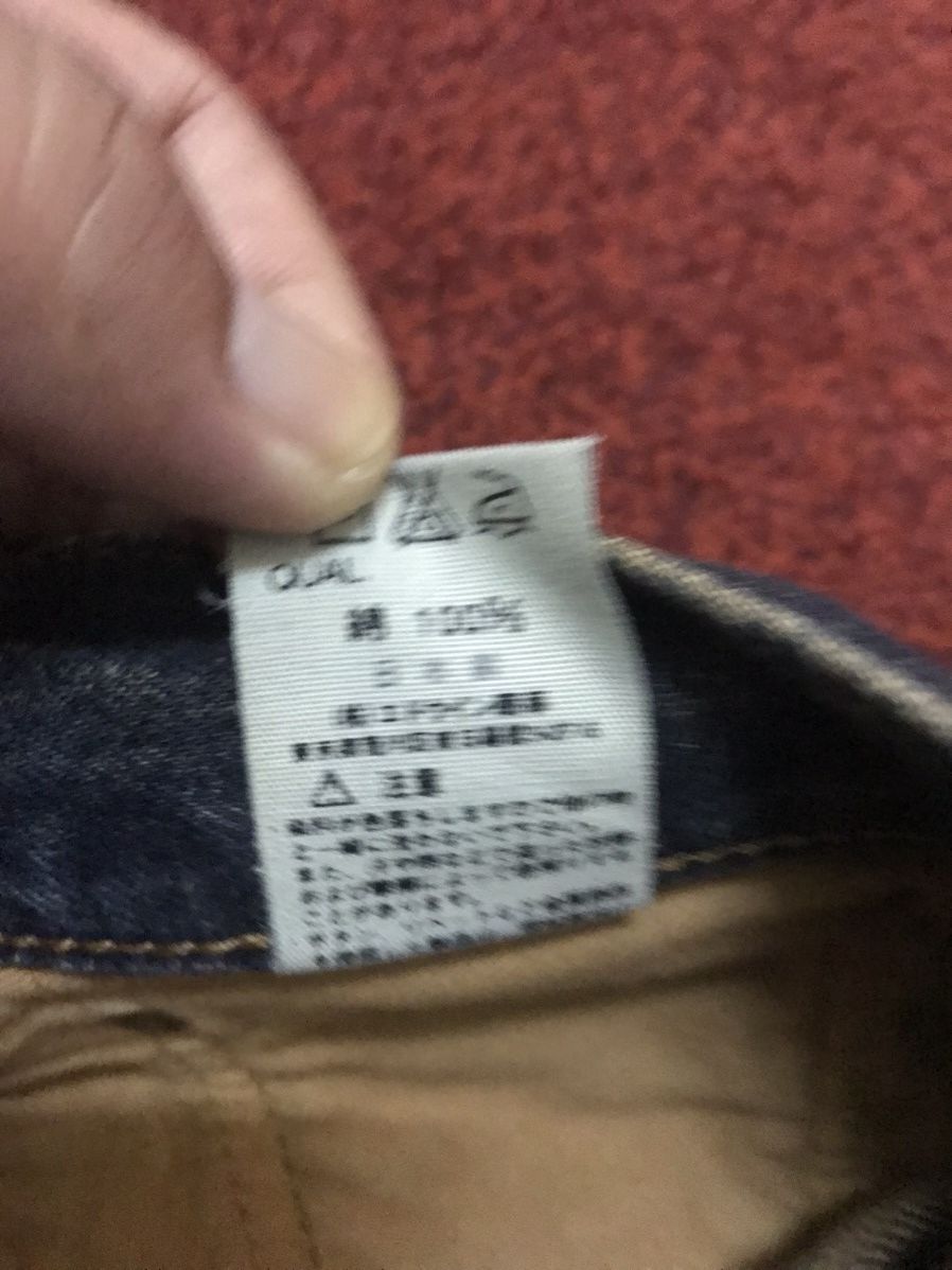 Edwin Very Rare Edwin Rusty Fades Mud Wash Selvedge Jeans Size US 29 - 14 Thumbnail