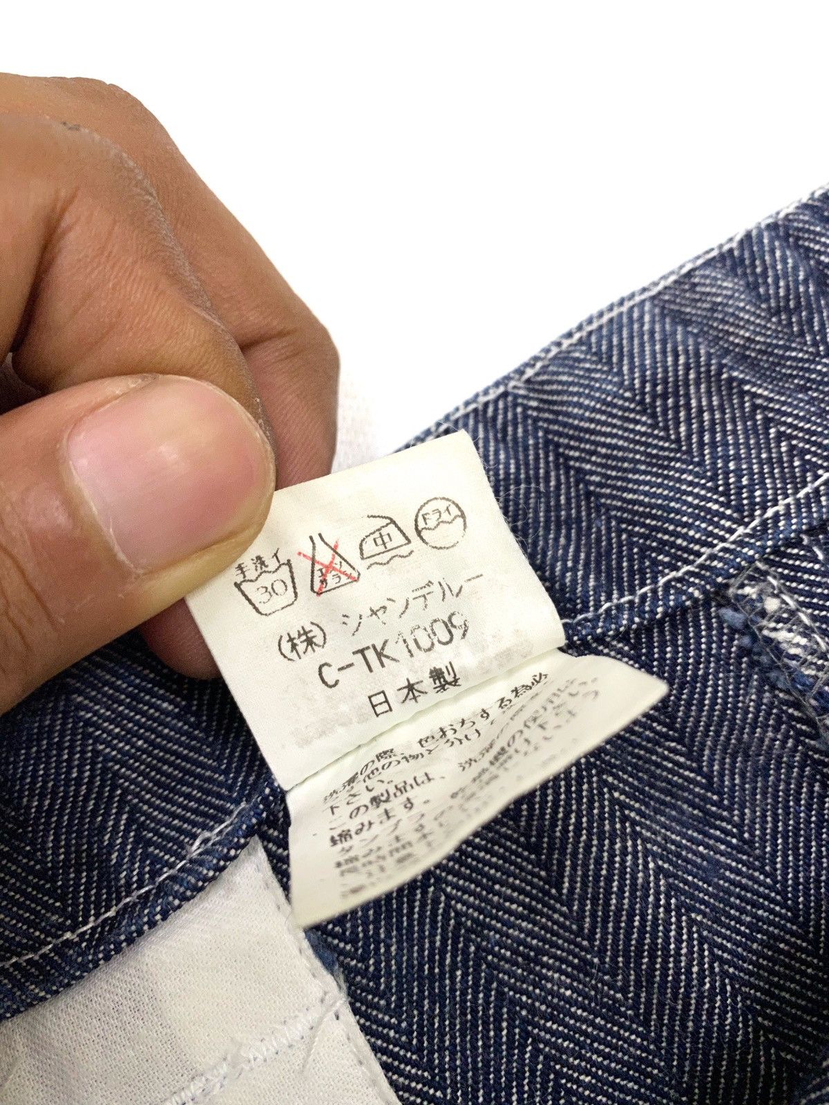 Designer × Japanese Brand Peace Now Tactical Bondage Short Pants Size US 28 / EU 44 - 10 Thumbnail