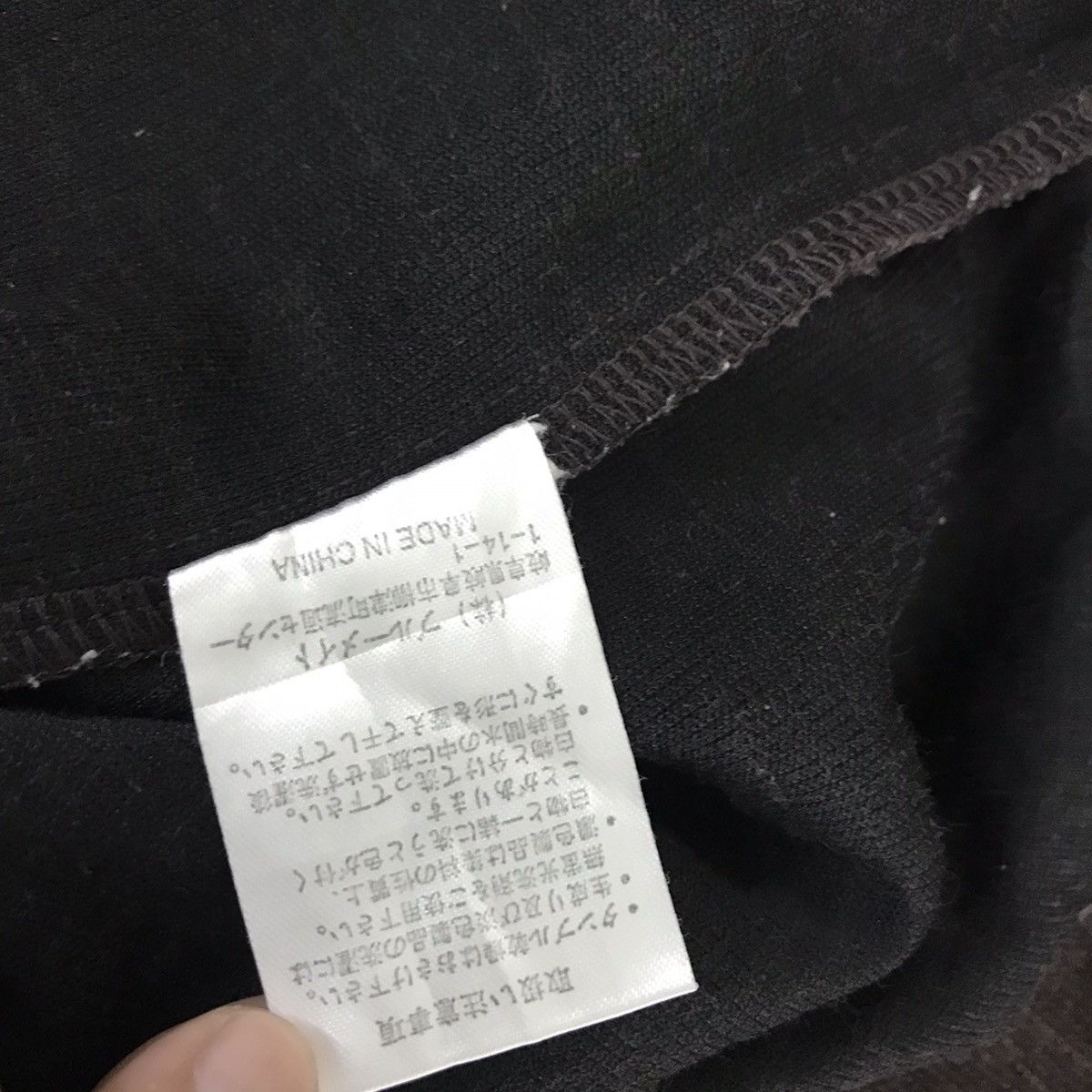 Yohji Yamamoto Y’saccs x Yonji Yamamoto long sleeve single pocket Tshirts Size US XXL / EU 58 / 5 - 7 Thumbnail