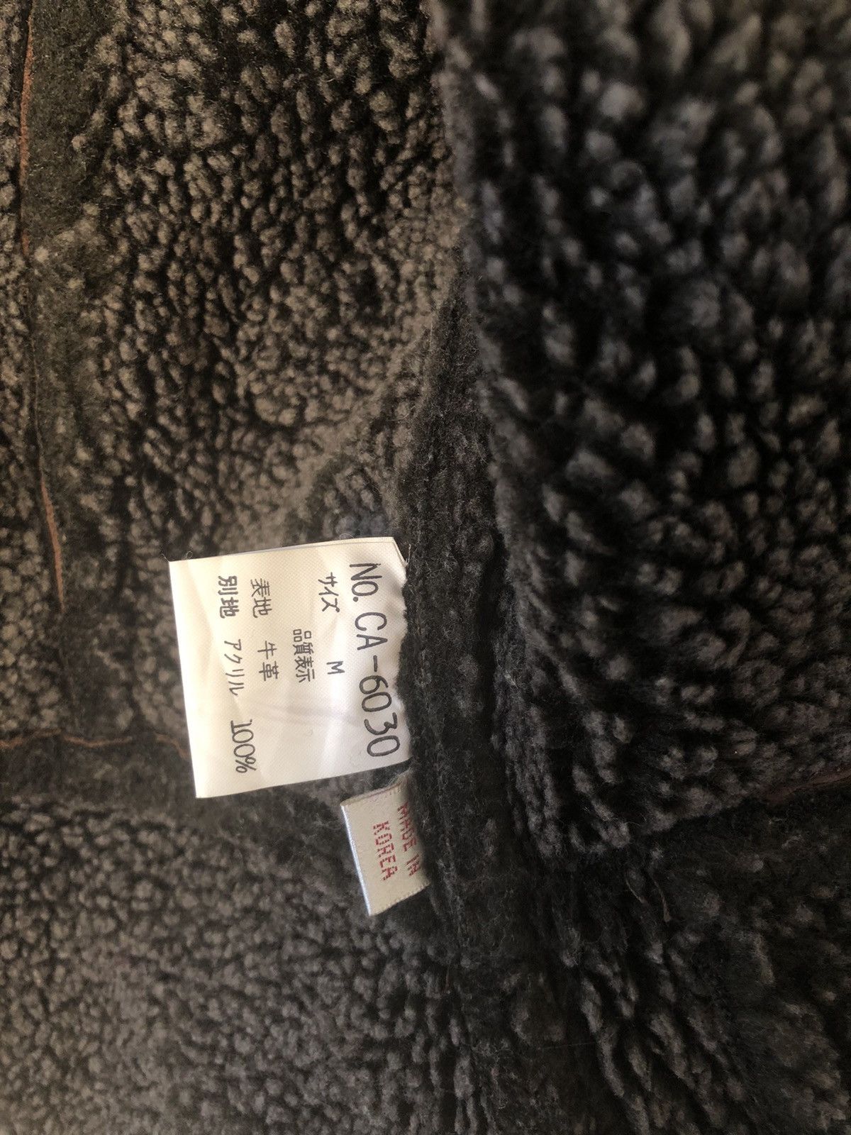 Japanese Brand × Vintage Vintage Art Able Japanese Leather Vest Size US M / EU 48-50 / 2 - 8 Thumbnail