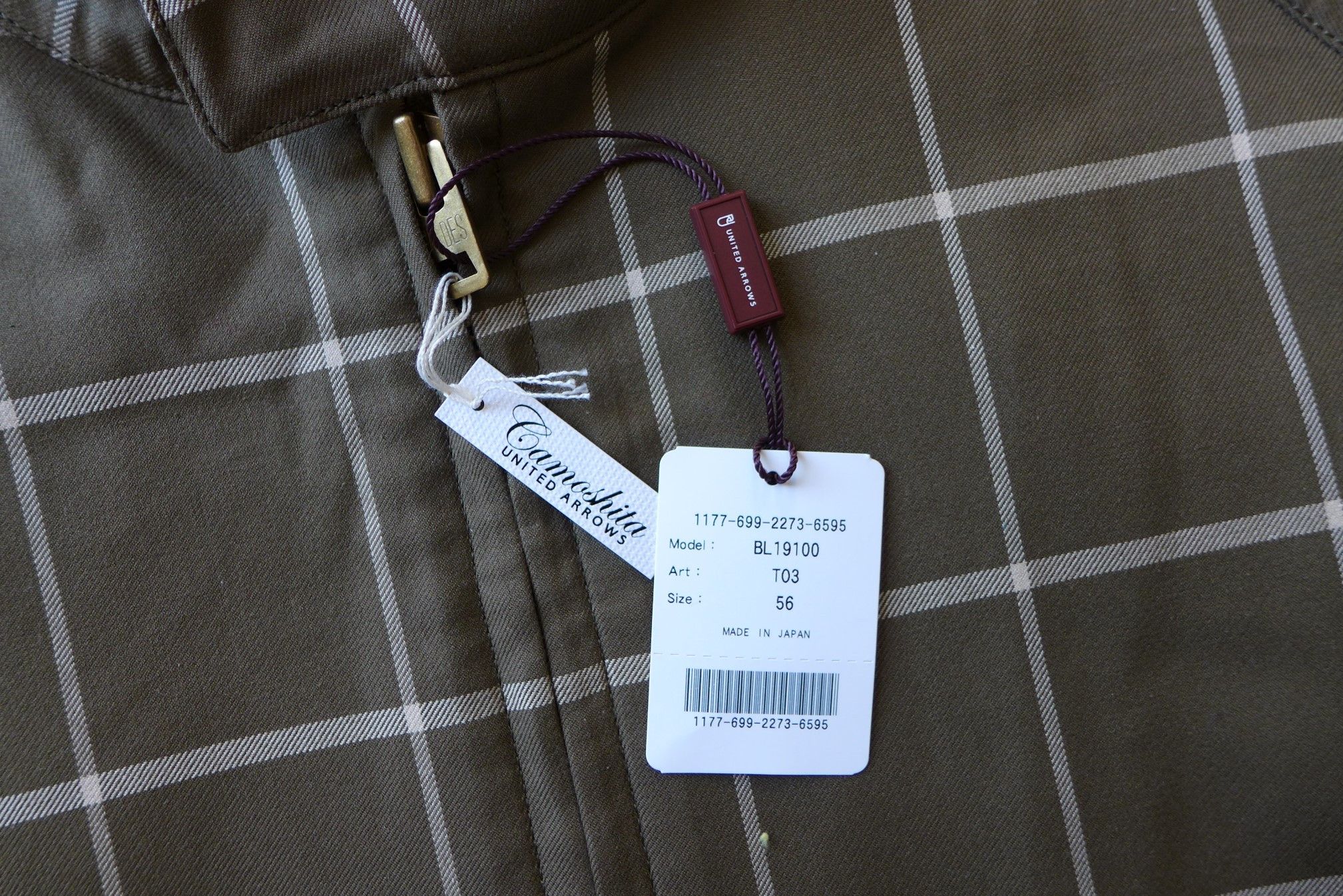 Camoshita Camoshita Jacket - Green & White Check Cotton Size US XXL / EU 58 / 5 - 11 Thumbnail