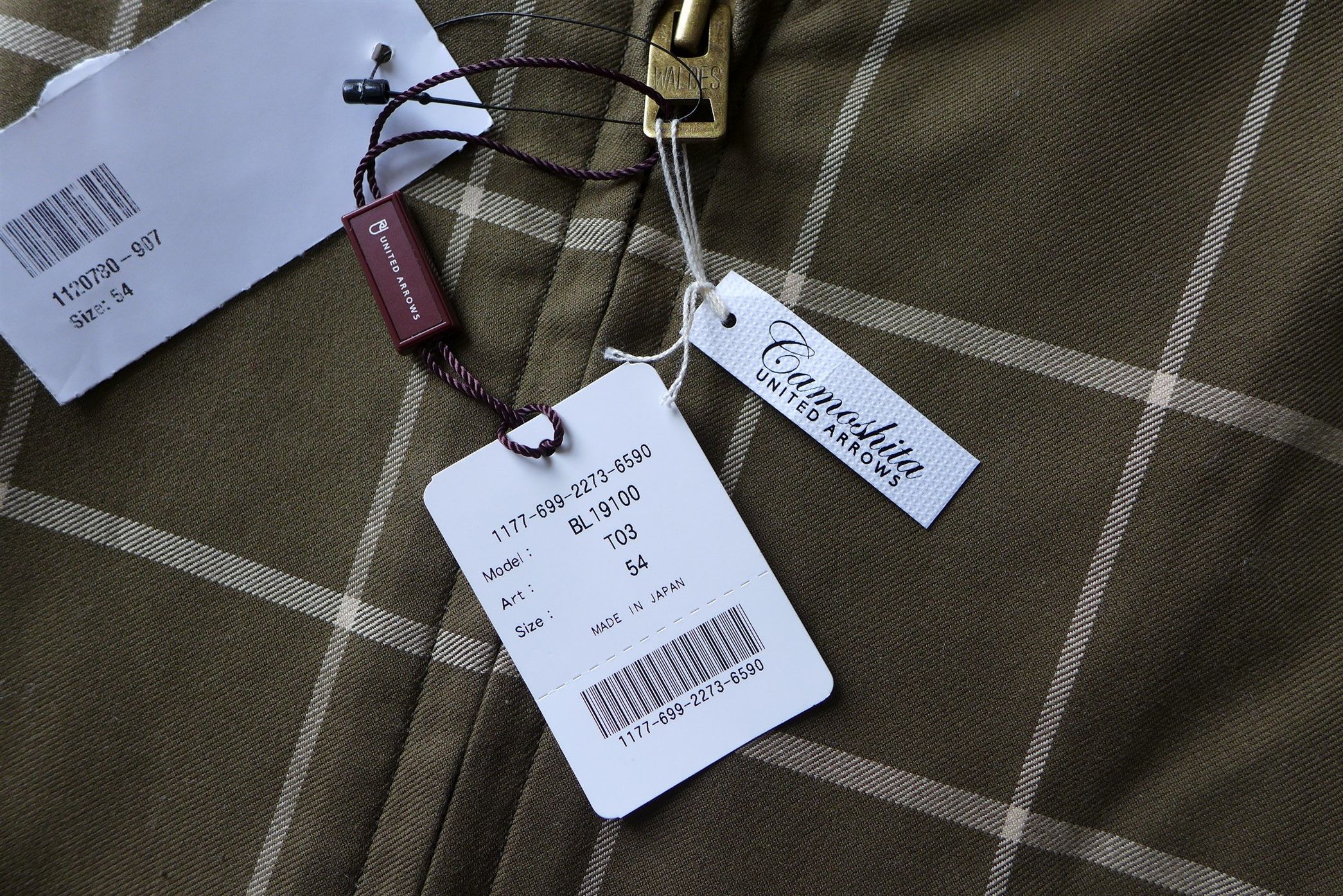 Camoshita Camoshita Jacket - Green & White Check Cotton Size US XL / EU 56 / 4 - 11 Thumbnail