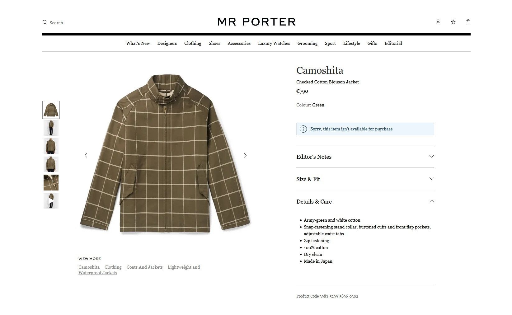 Camoshita Camoshita Jacket - Green & White Check Cotton Size US XL / EU 56 / 4 - 14 Thumbnail