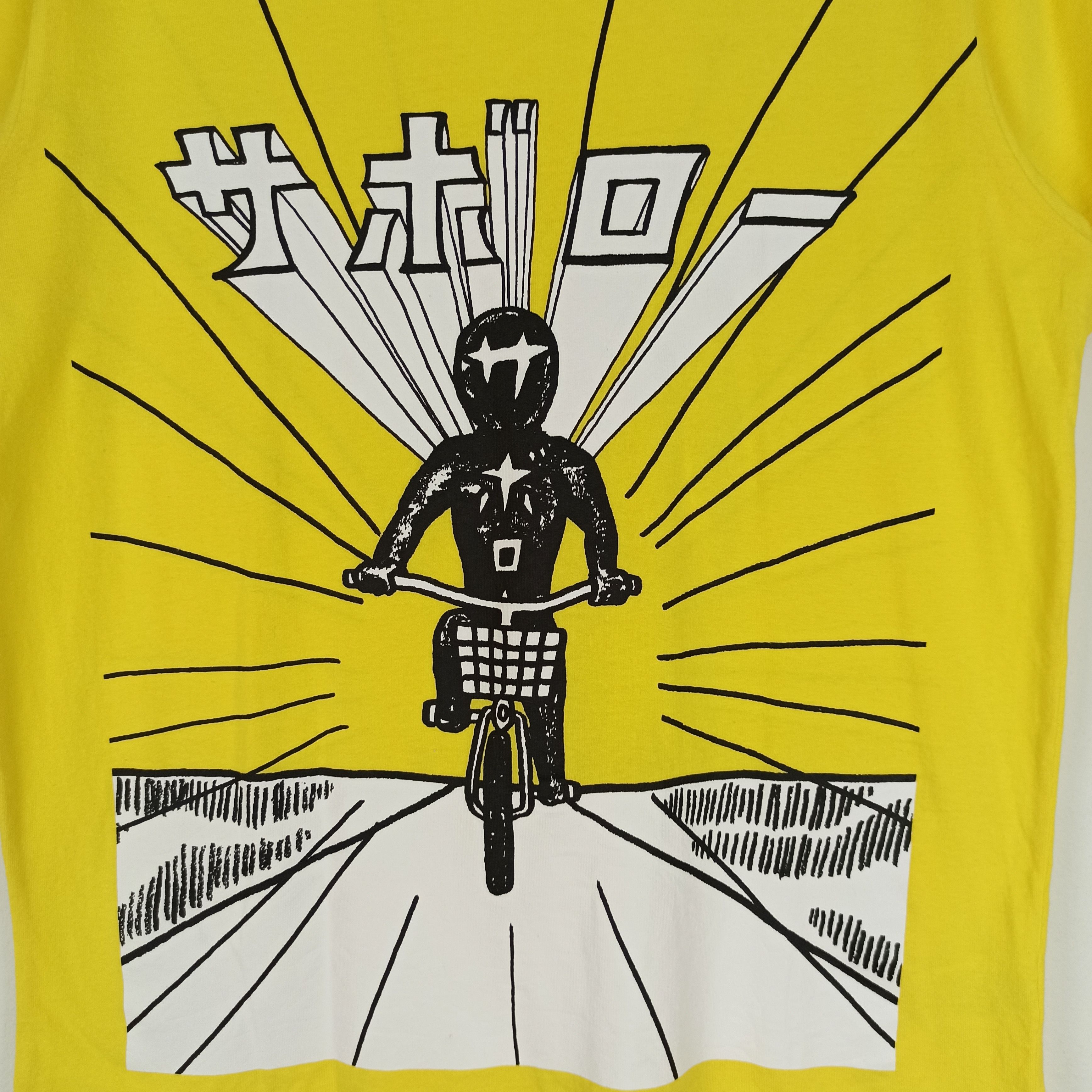Anime Anime Manga Japanese Bicycle Sohoku Bicycle Racing Club Size US M / EU 48-50 / 2 - 2 Thumbnail
