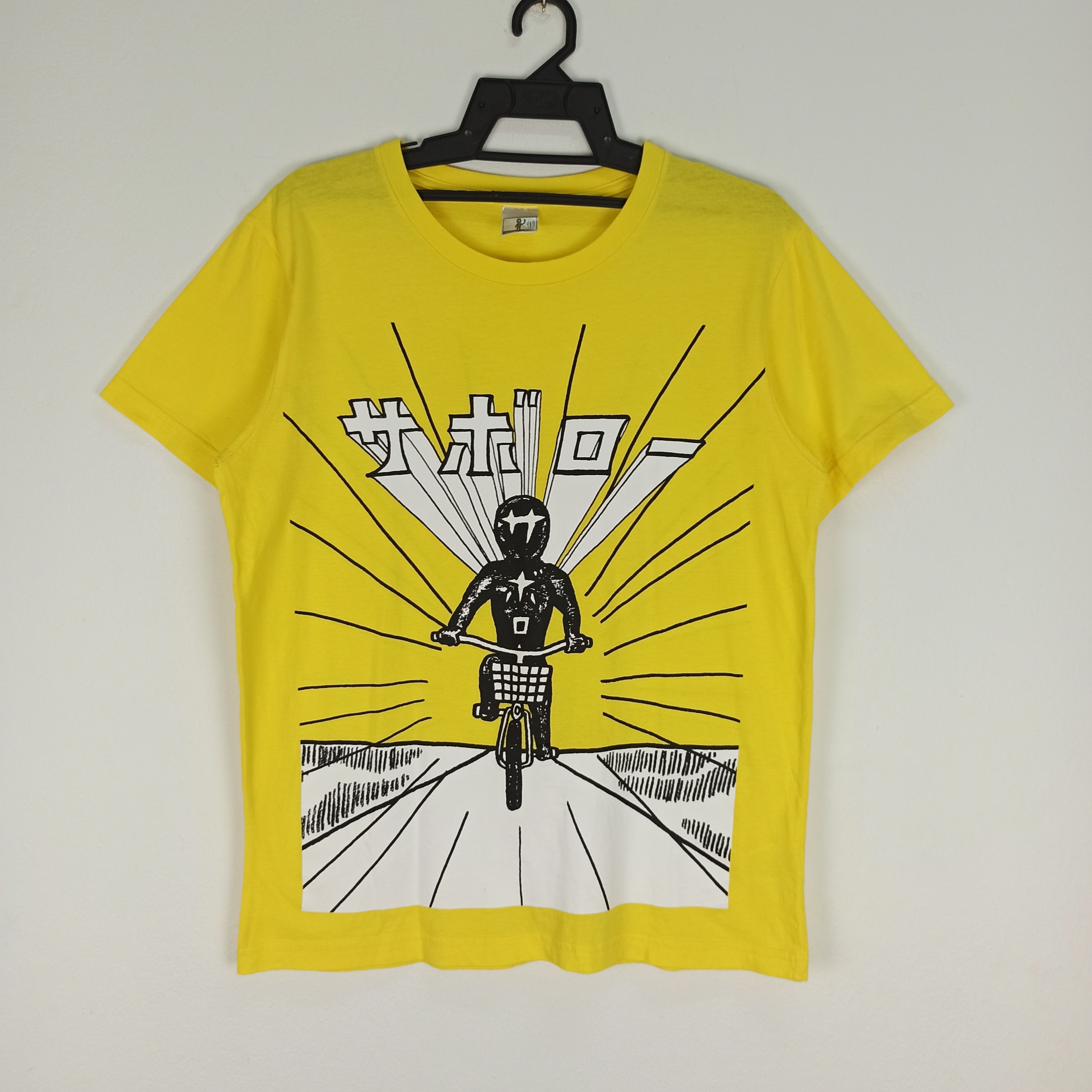 image of Anima x Cartoon Network Anime Manga Japanese Bicycle Sohoku Bicycle Racing Club in Yellow (Size Med
