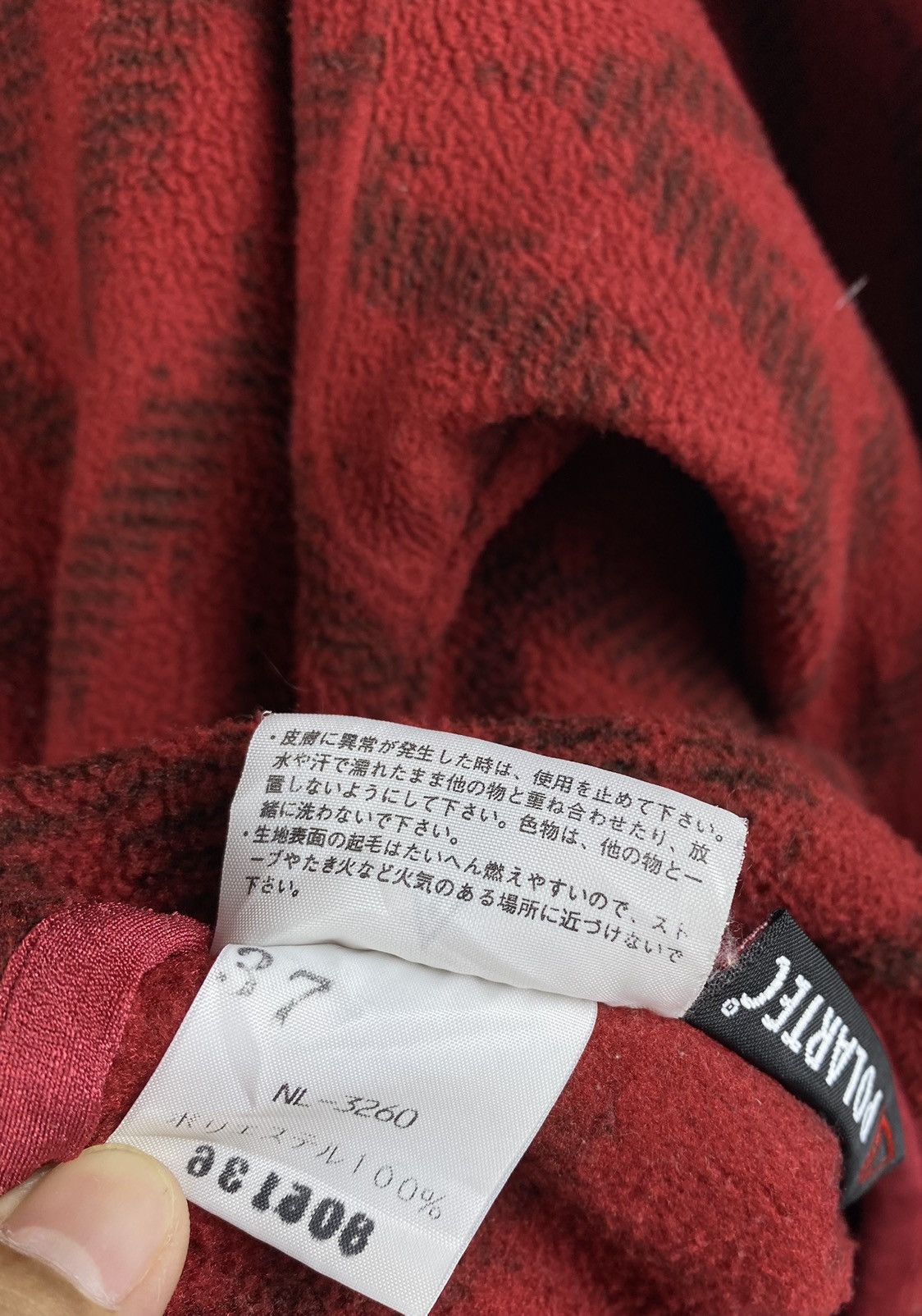 The North Face Vintage The North Face TNF Fleece Sweater Zip Up Jacket Size US L / EU 52-54 / 3 - 8 Thumbnail