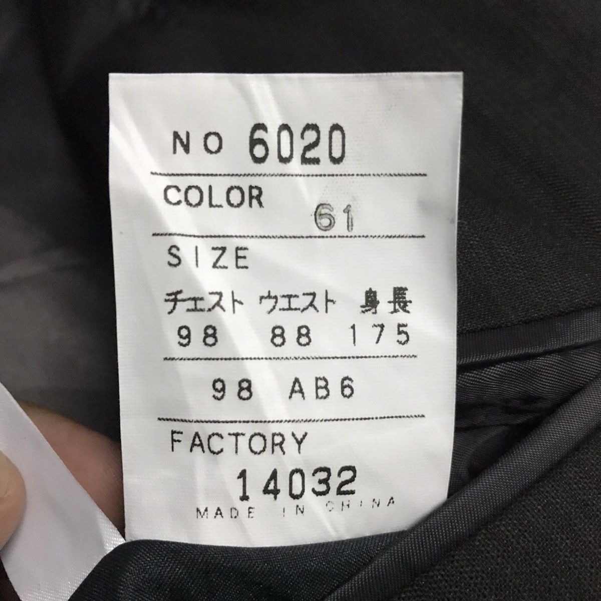 Kansai Yamamoto Sissy by Kansai Yamamoto Blazer Coat Jacket With Price Tag Size US L / EU 52-54 / 3 - 19 Thumbnail
