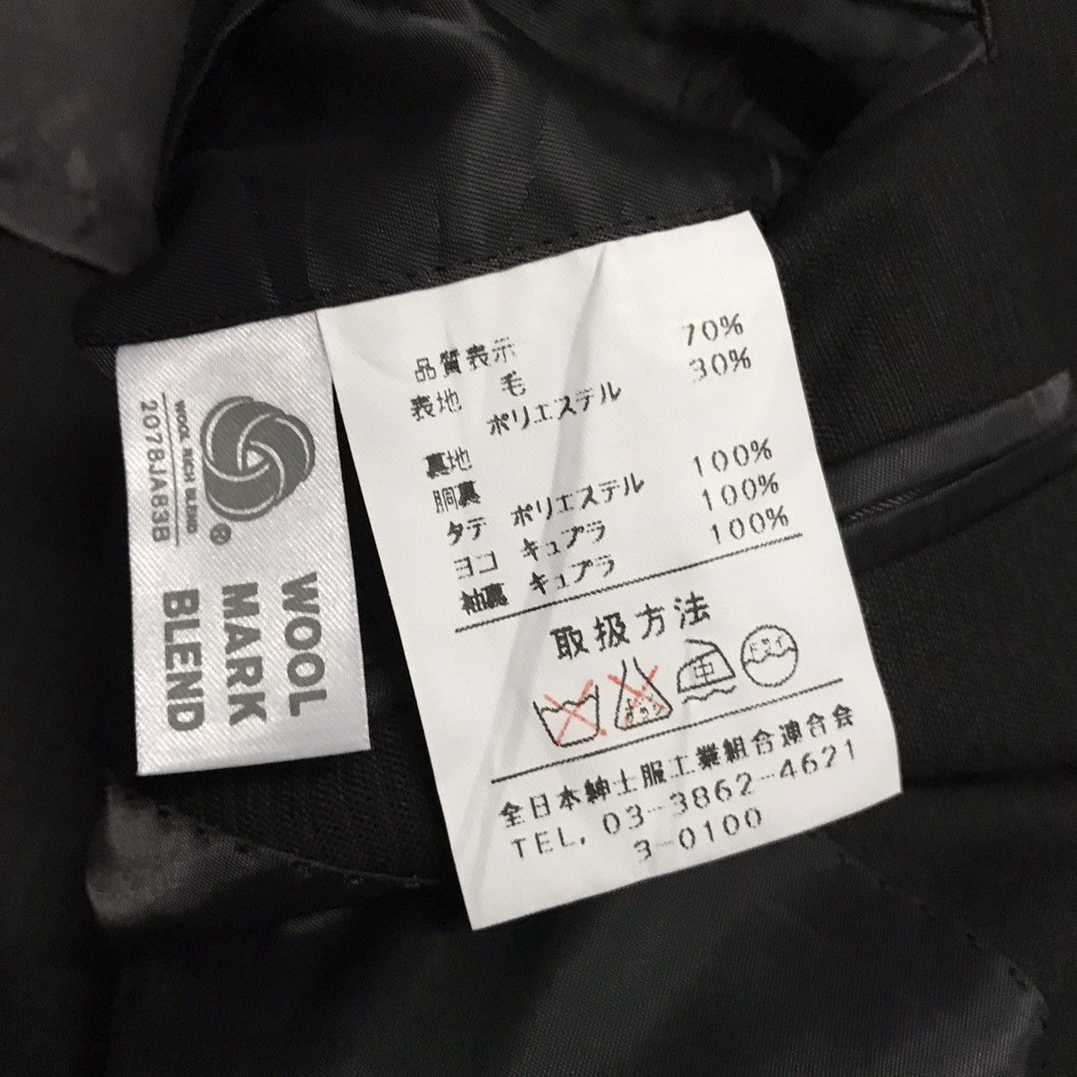 Kansai Yamamoto Sissy by Kansai Yamamoto Blazer Coat Jacket With Price Tag Size US L / EU 52-54 / 3 - 18 Thumbnail