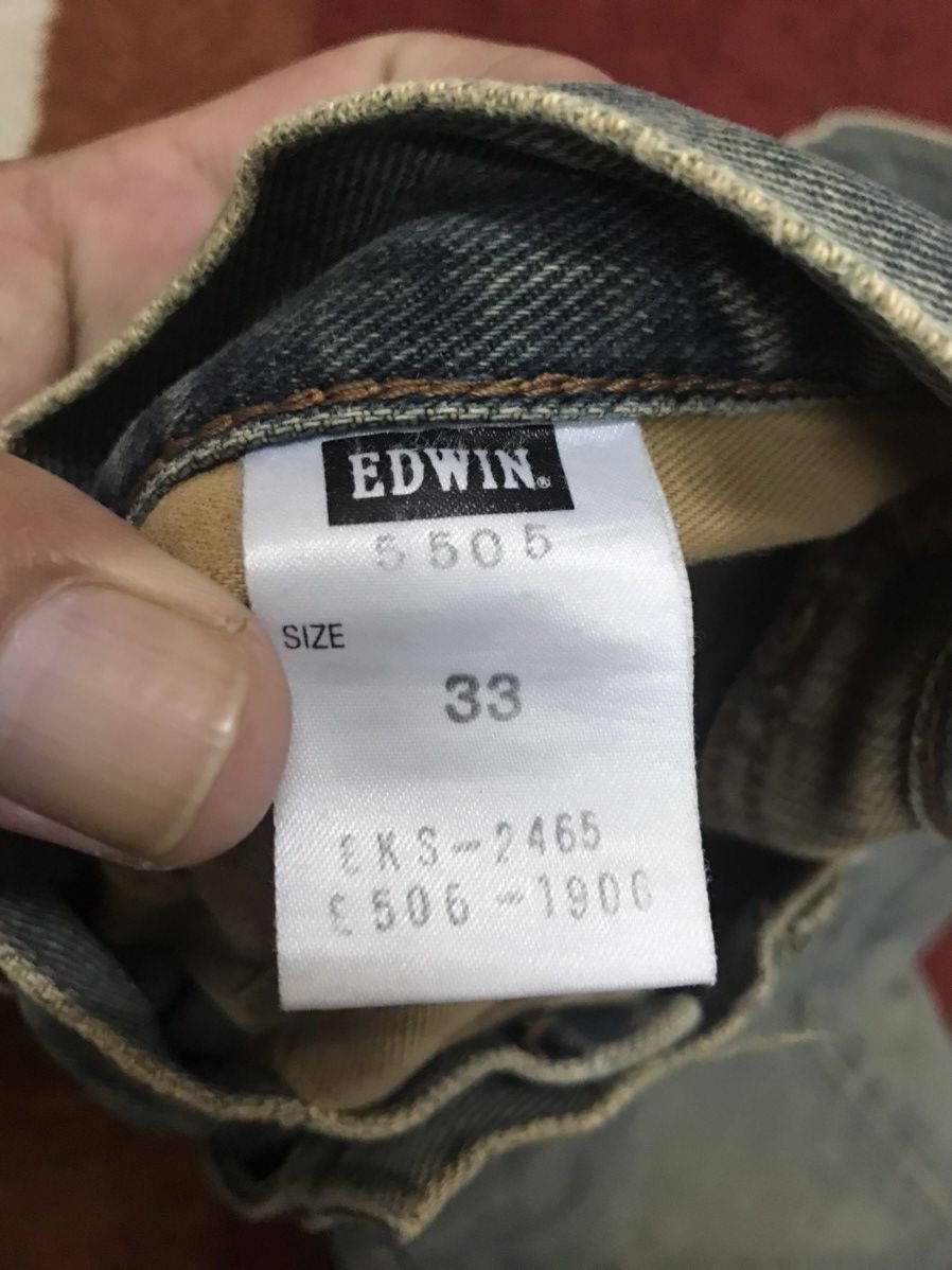 Edwin 💥90s Style Wide💥 Edwin 505z Selvedge Jeans Size US 33 - 13 Thumbnail
